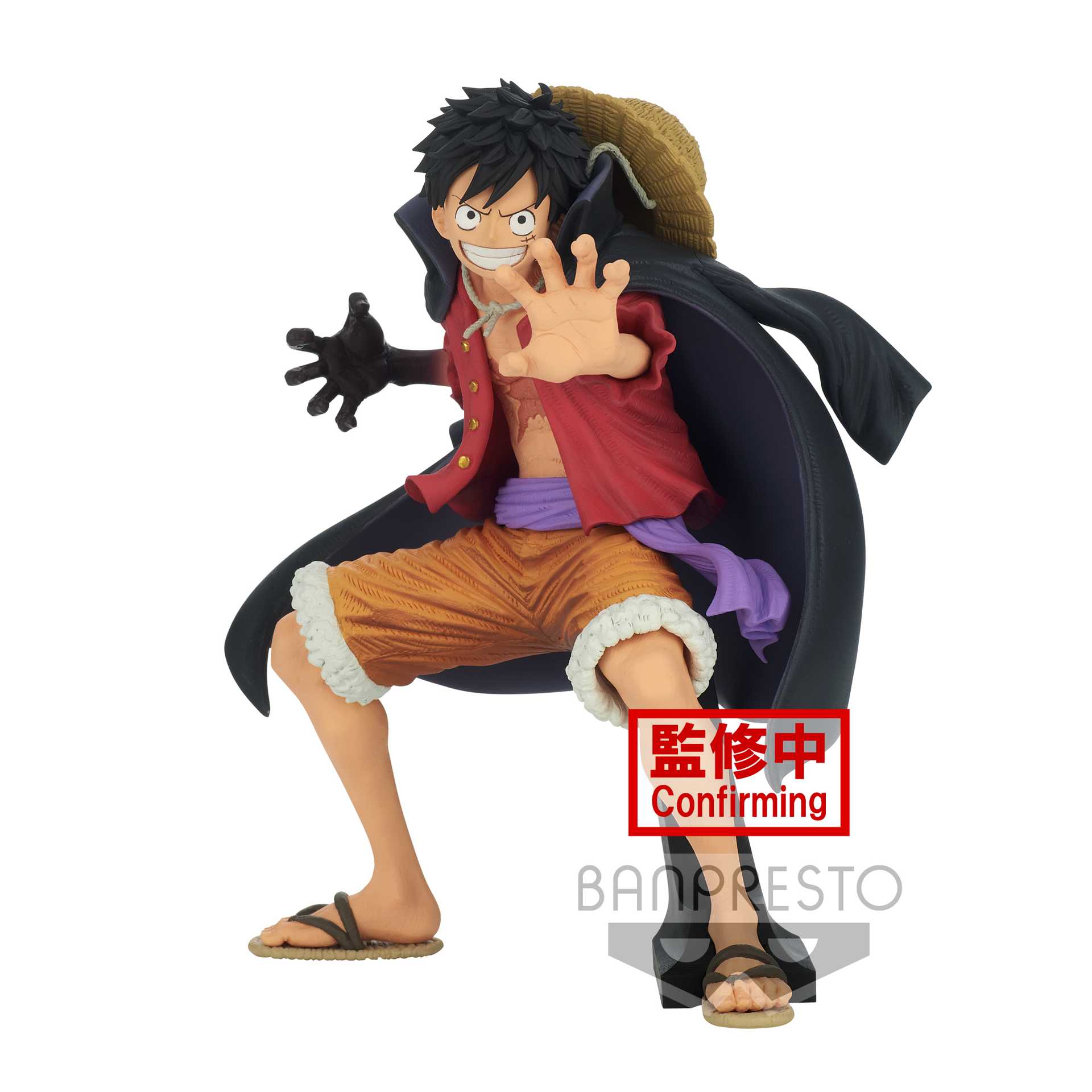 One Piece - King of Artist The Monkey. D. Luffy Wanokuni II Figure 20cm - flash vidéo