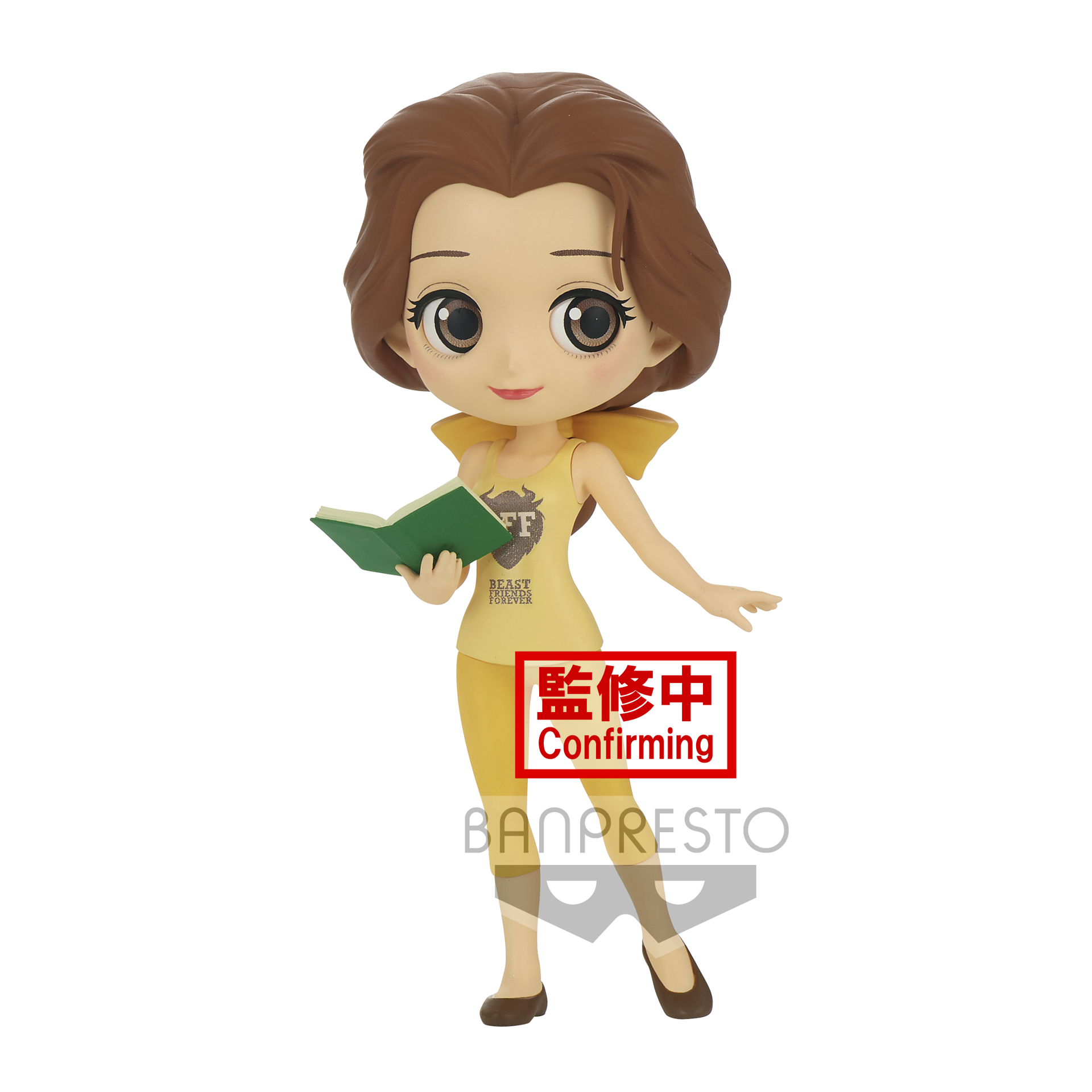 Disney Characters - Q Posket Belle Avatar Style (ver.B) Figure 14cm - flash vidéo