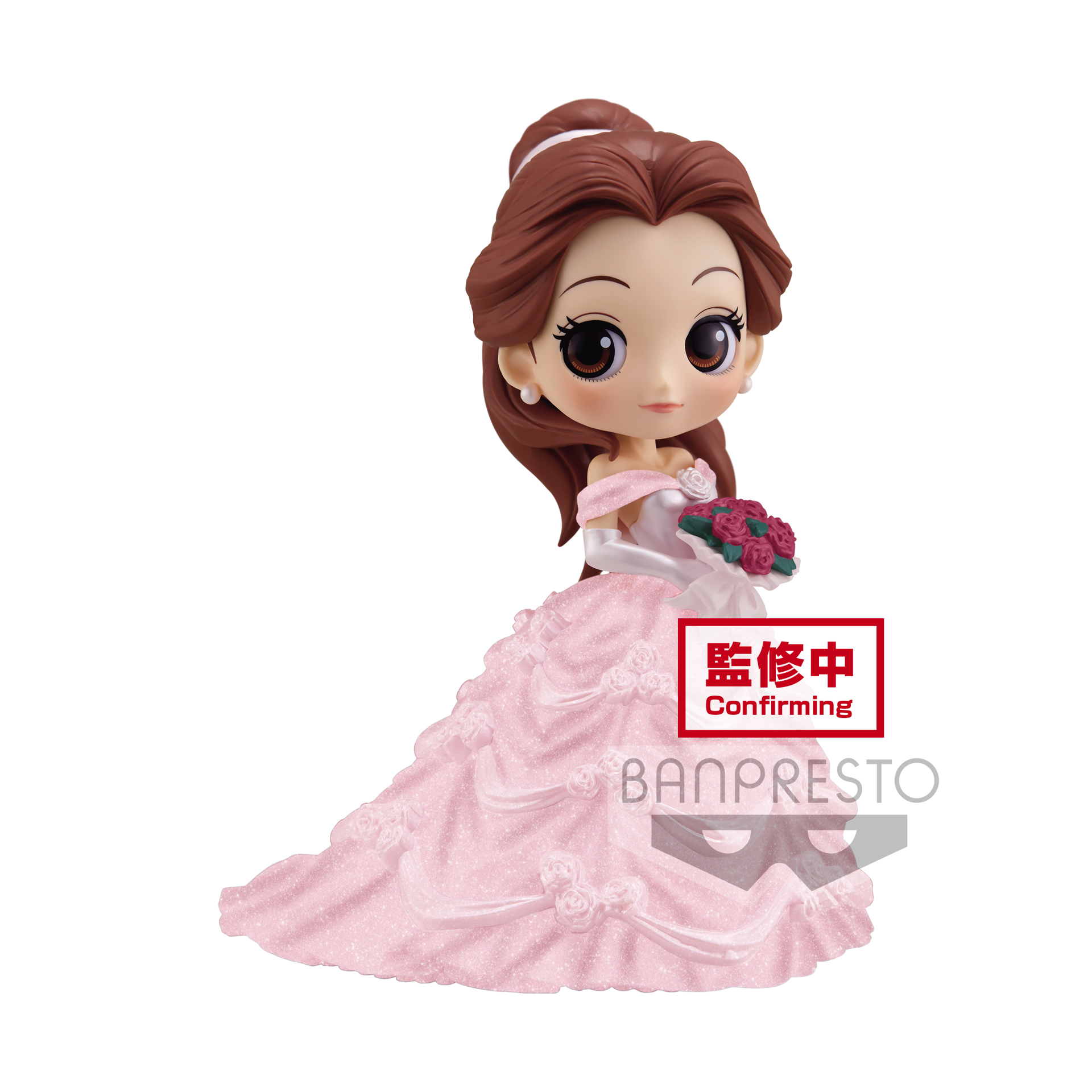 Disney Characters - Q Posket Dreamy Style Glitter Collection vol.1 (B:Belle) Figure 14cm - flash vidéo