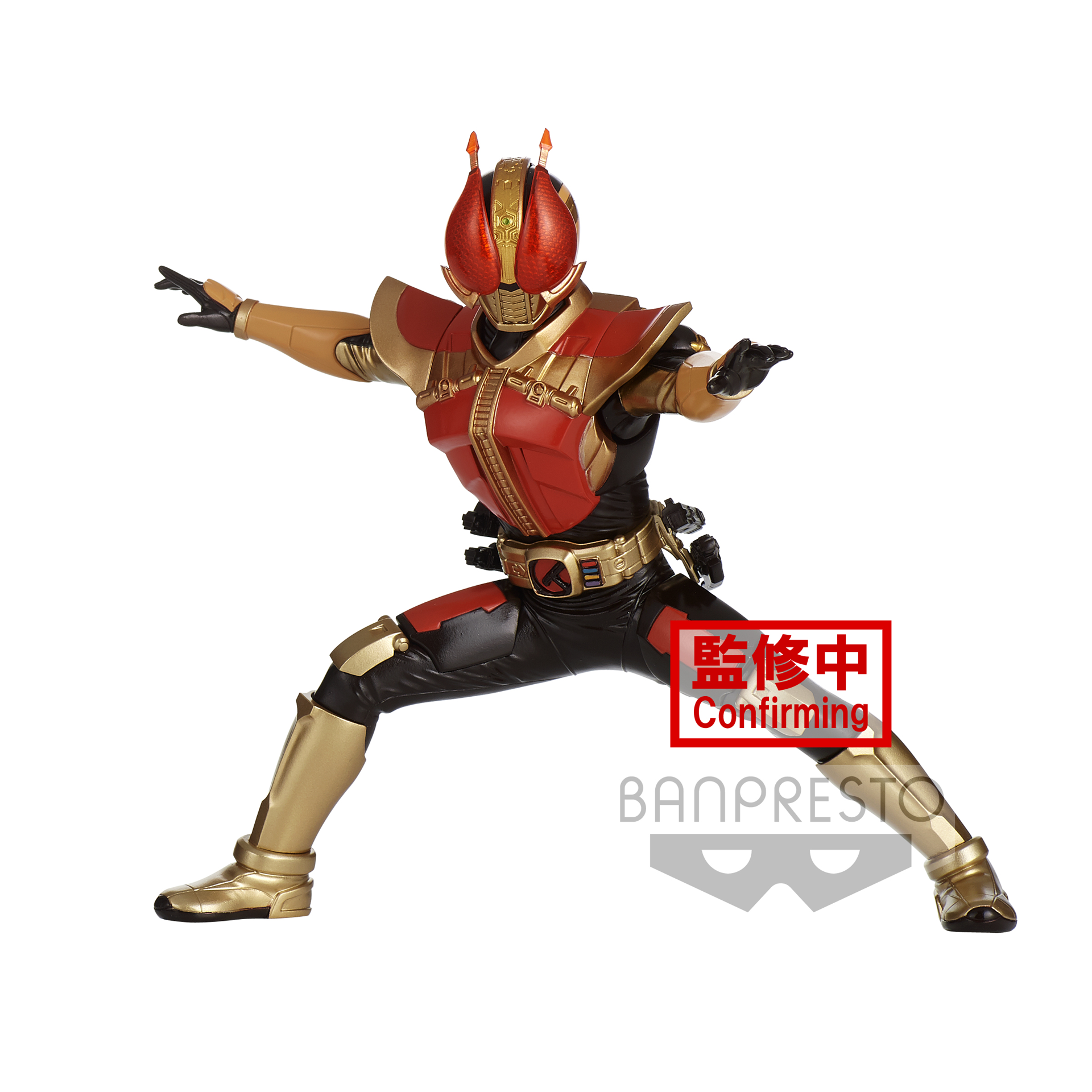 Kamen Rider Den-O - Hero's Brave Statue - Kamen Rider Den-O Sword Form. (ver.B) Figure 13cm - flash vidéo