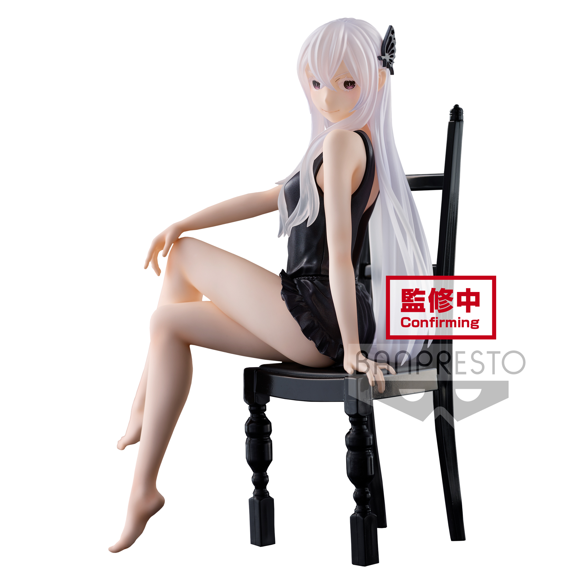 Re:Zero - Starting Life in Another World - Relax Time Echidna Figure 21cm - flash vidéo