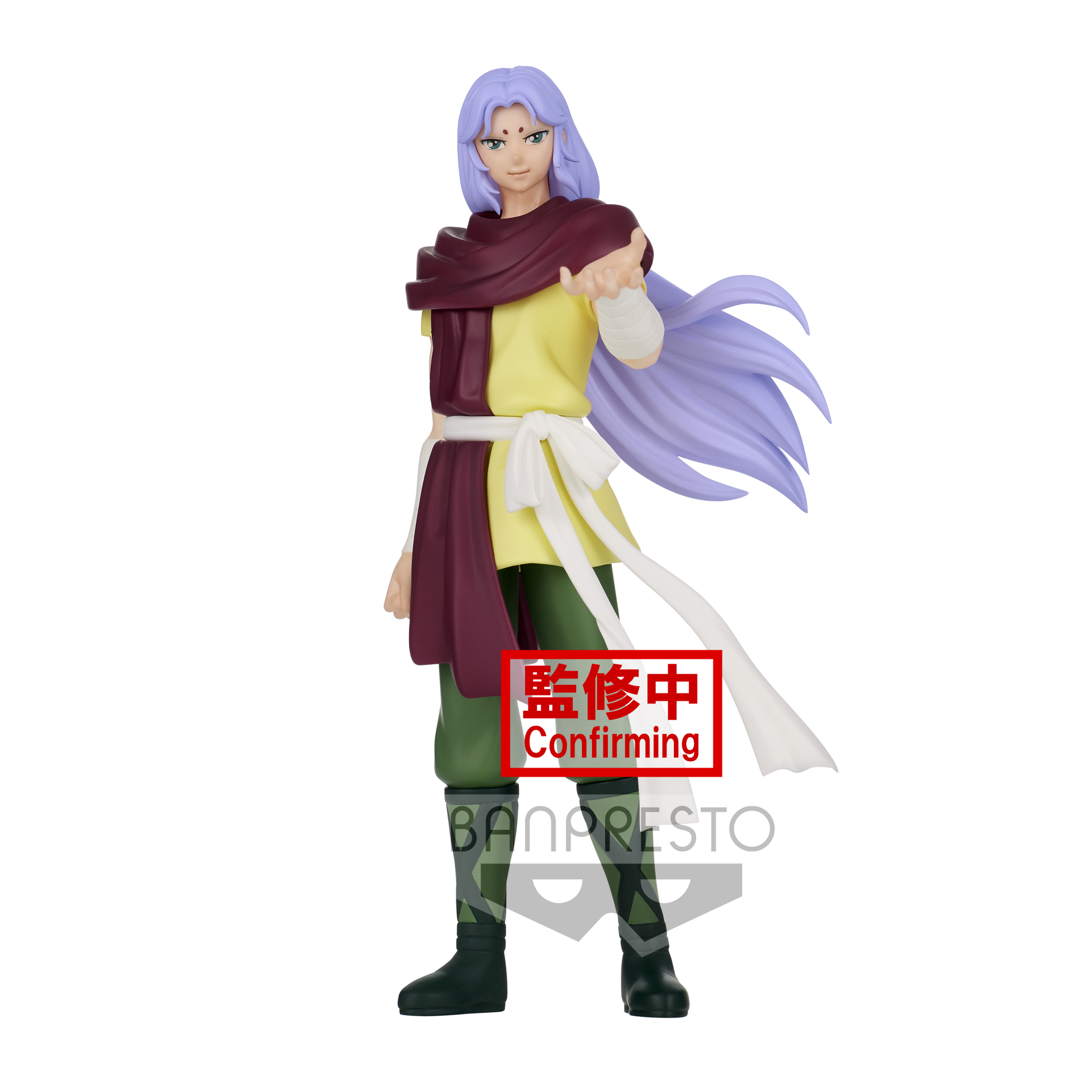 Saint Seiya - Saint Cosmo Memoir Aries Mu Figure 18cm - flash vidéo