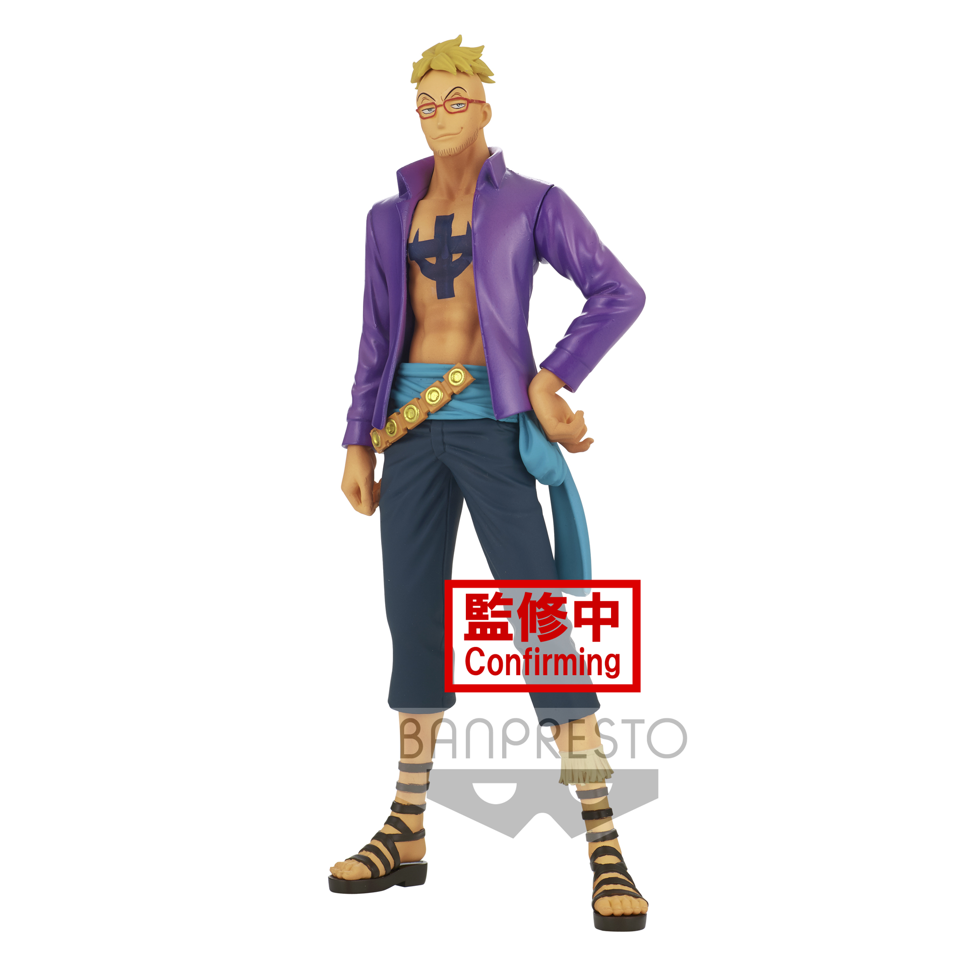One Piece DXF - The Grandline Men Wanokuni vol.18 Marco Figure 17cm - flash vidéo