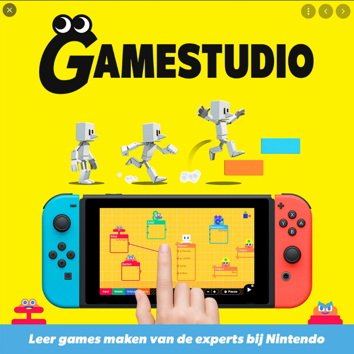 GameStudio