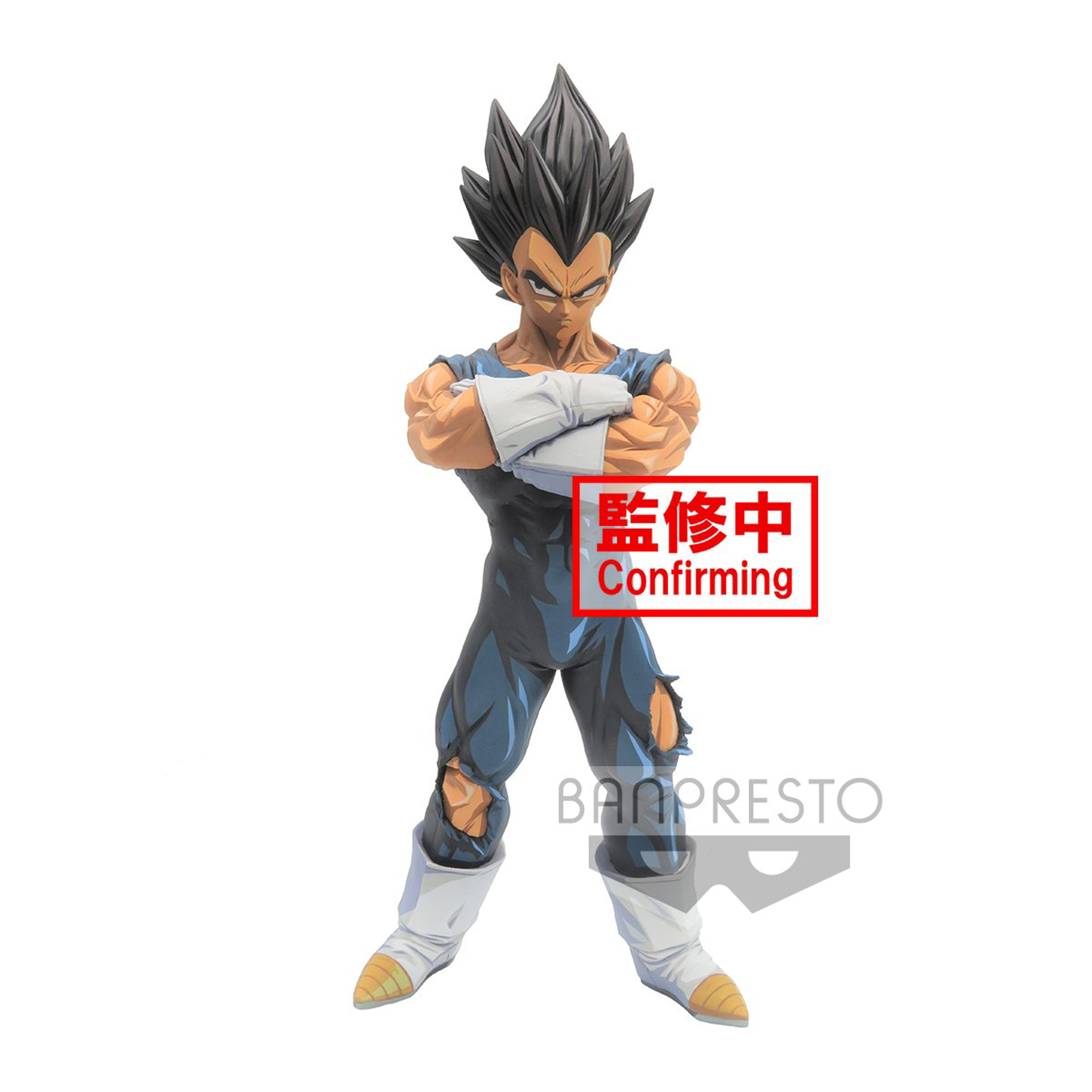 Dragon Ball Z - Grandista Nero - Manga Dimensions Vegeta Figure 26 cm - flash vidéo