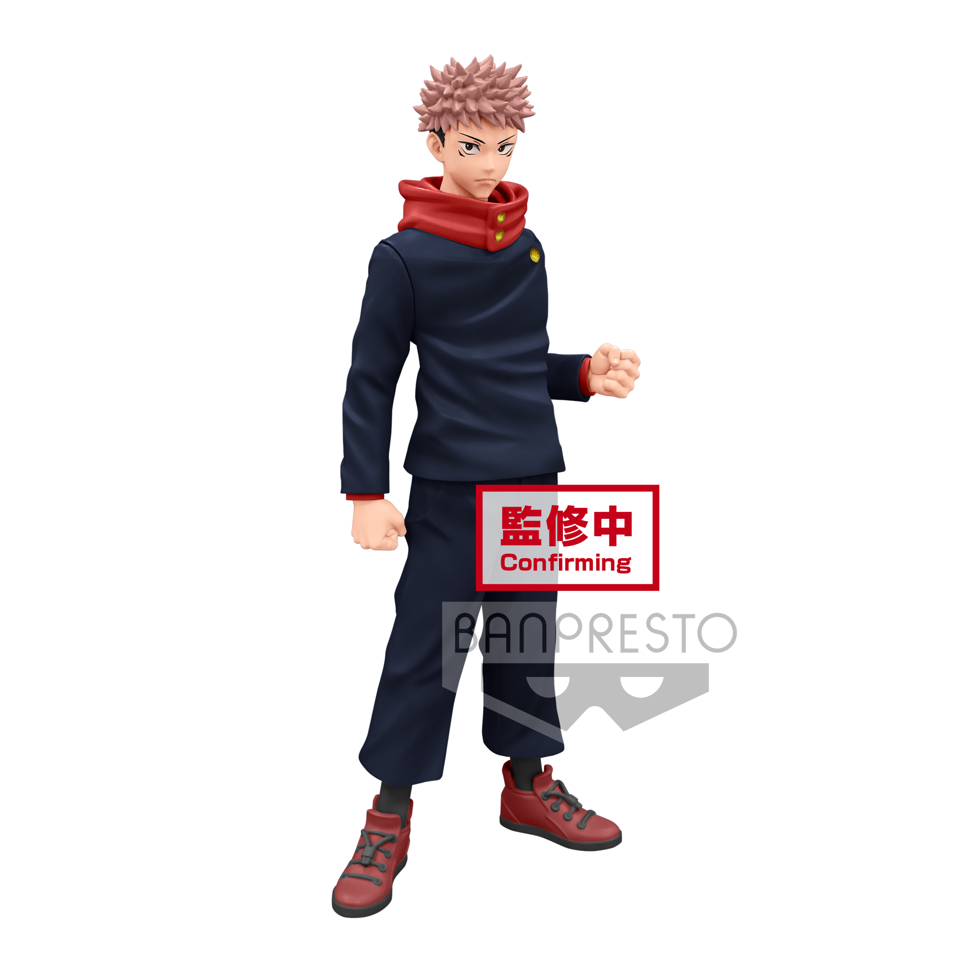 Jujutsu Kaisen - Jukon No Kata - Yuji Itadori Figure 16 cm - flash vidéo