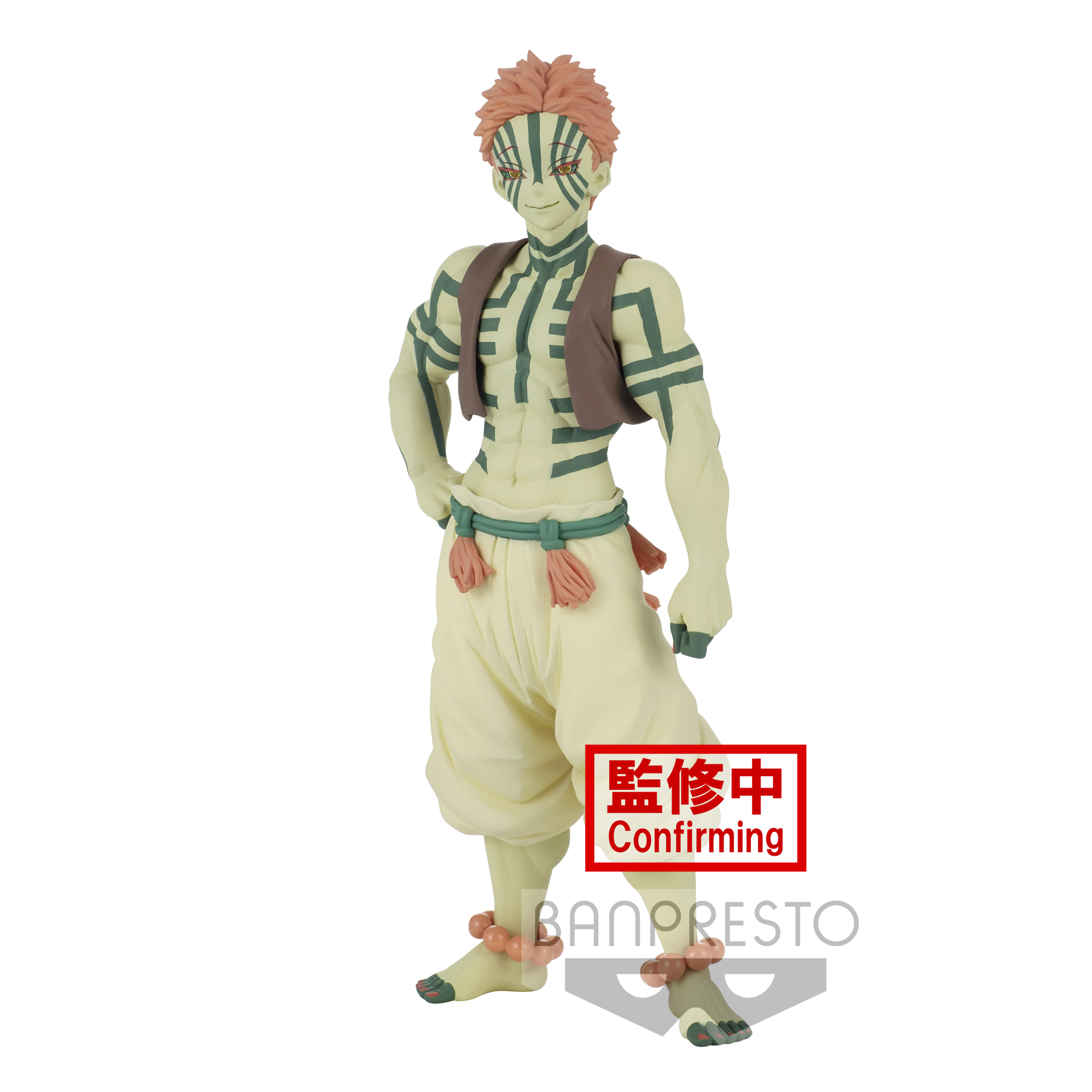 Demon Slayer - Demon Series Vol.5 - Akaza Figure 17 cm - flash vidéo