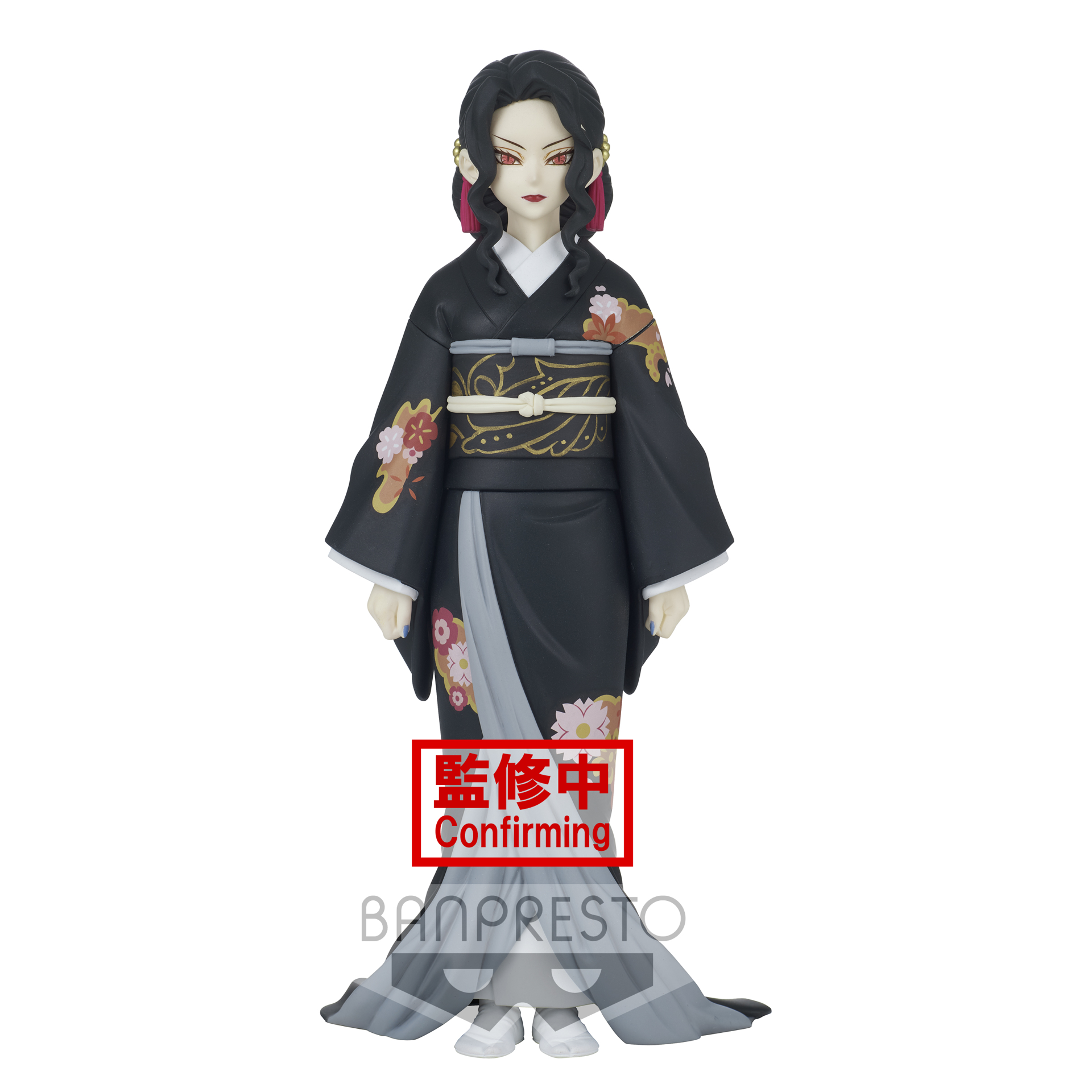 Demon Slayer - Demon Series Vol.5 - Muzan Kibutsuji Figure 17 cm - flash vidéo