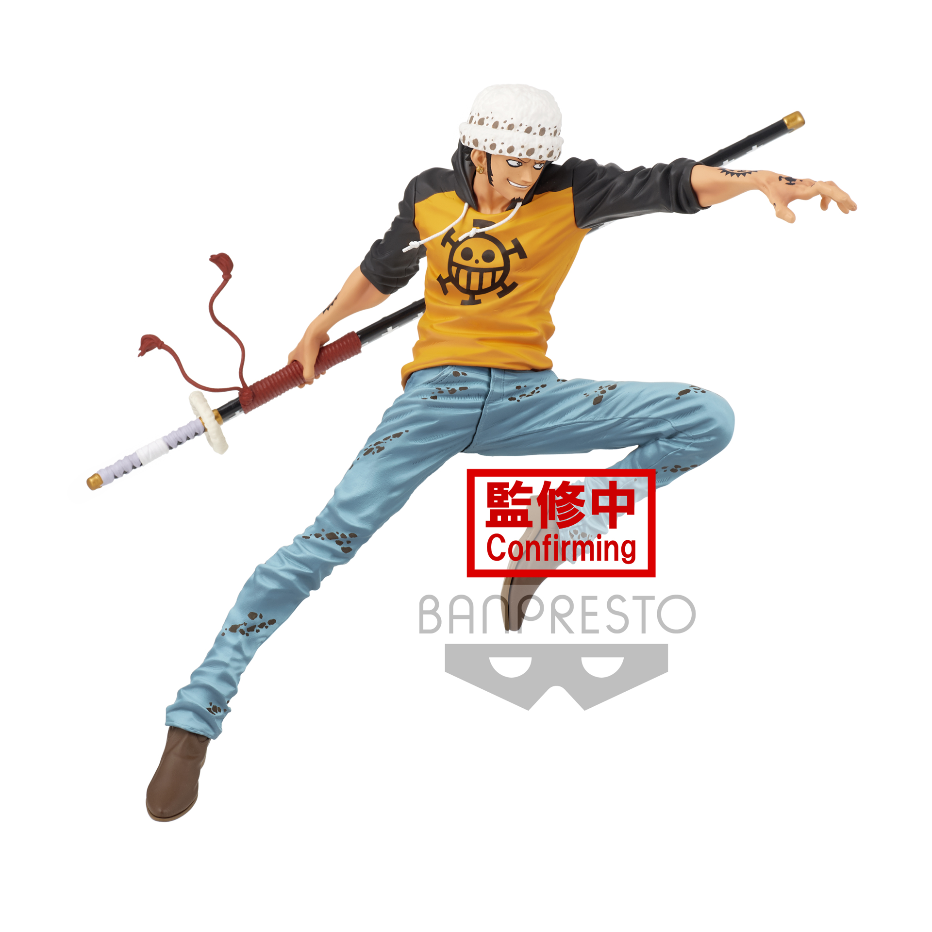 One Piece - Maximatic - Trafalgar Law Figure 18 cm - flash vidéo