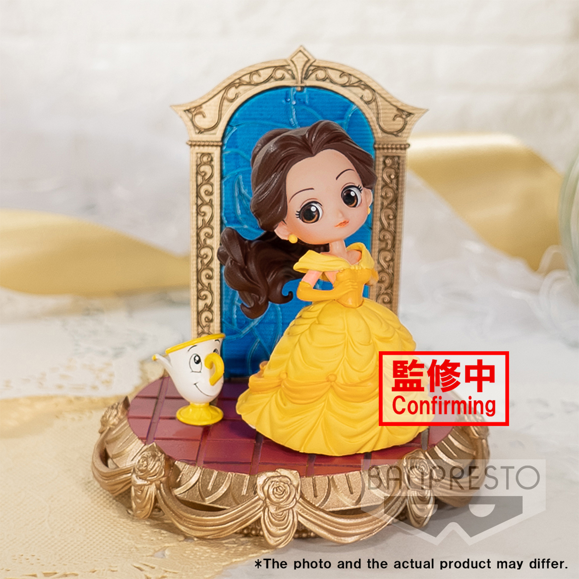 Disney - Q Posket Stories - Belle Figure 8 cm - flash vidéo