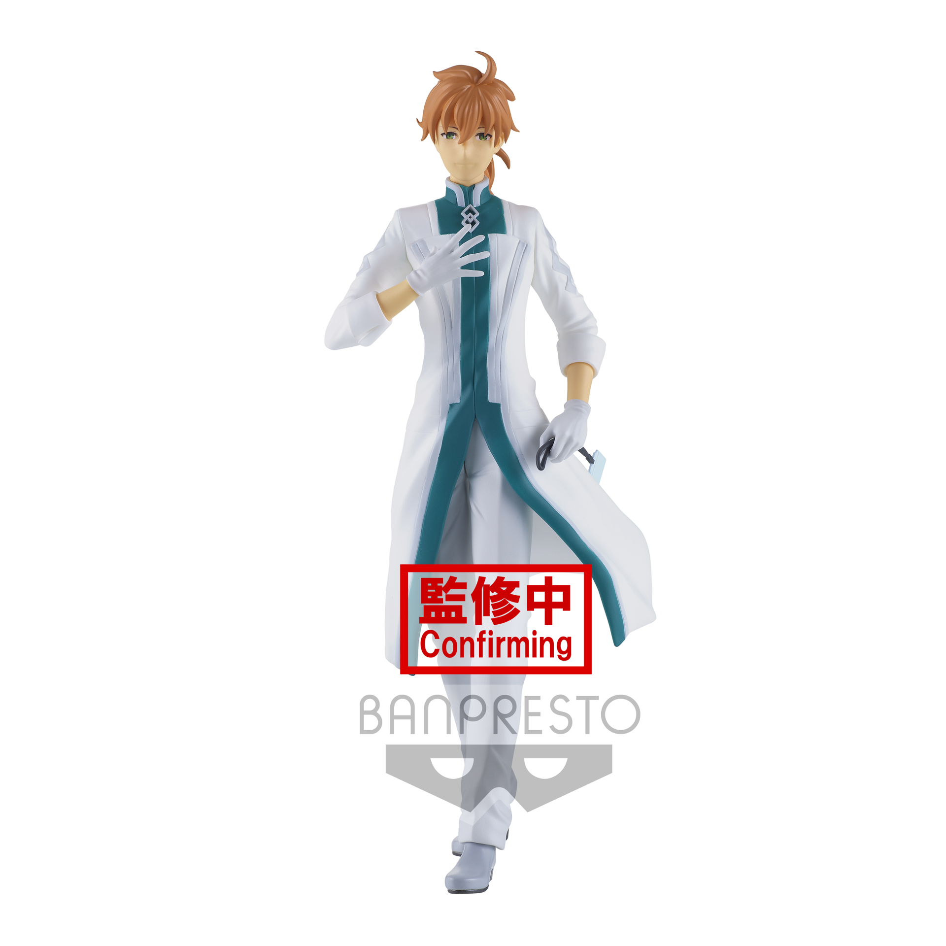 Fate/Grand Order Final Singularity Grand Temple of Time: Solomon - Romani Archaman Figure 18cm - flash vidéo