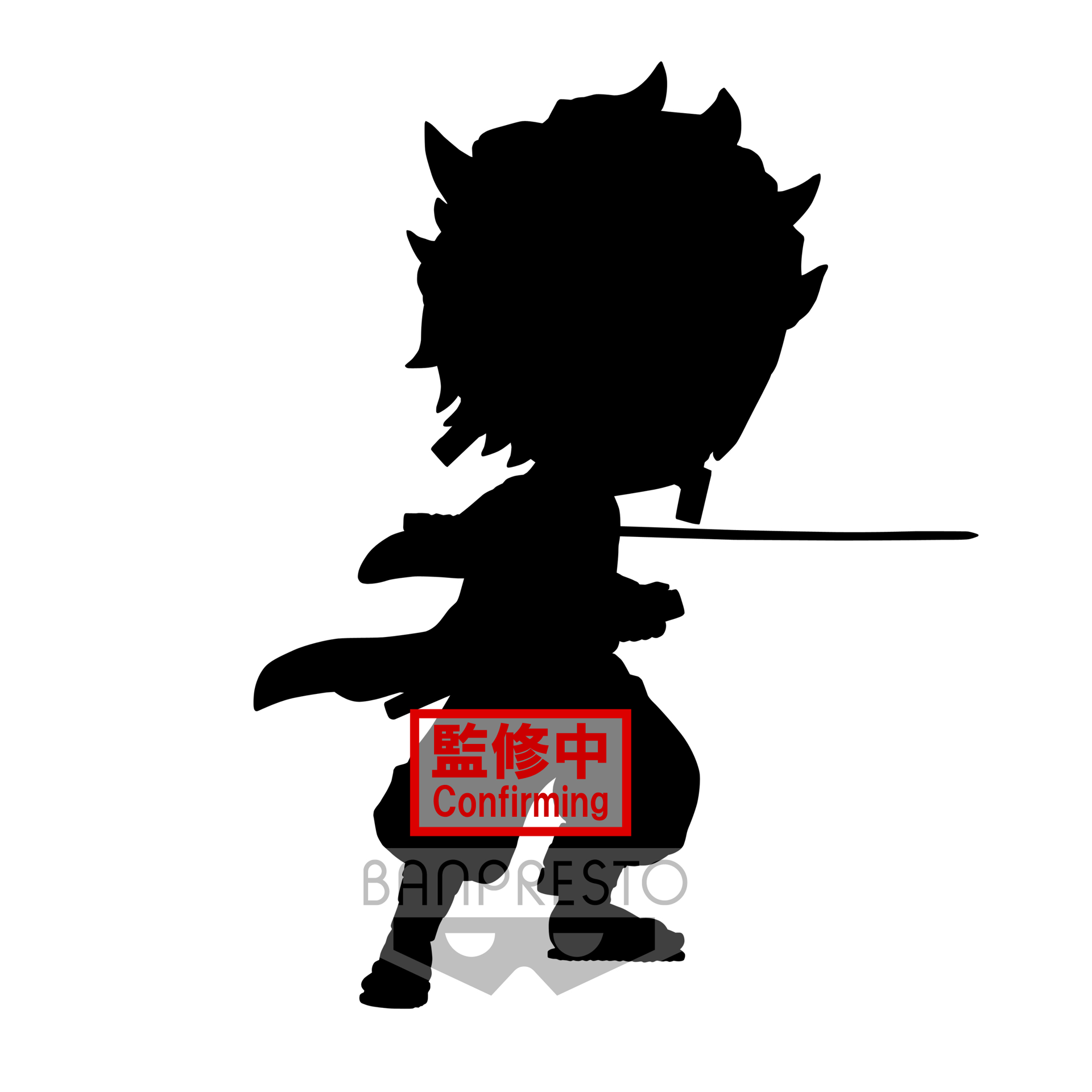 Demon Slayer: Kimetsu no Yaiba - Q Posket Tanjiro Kamado III ver.A Figure 13cm - flash vidéo