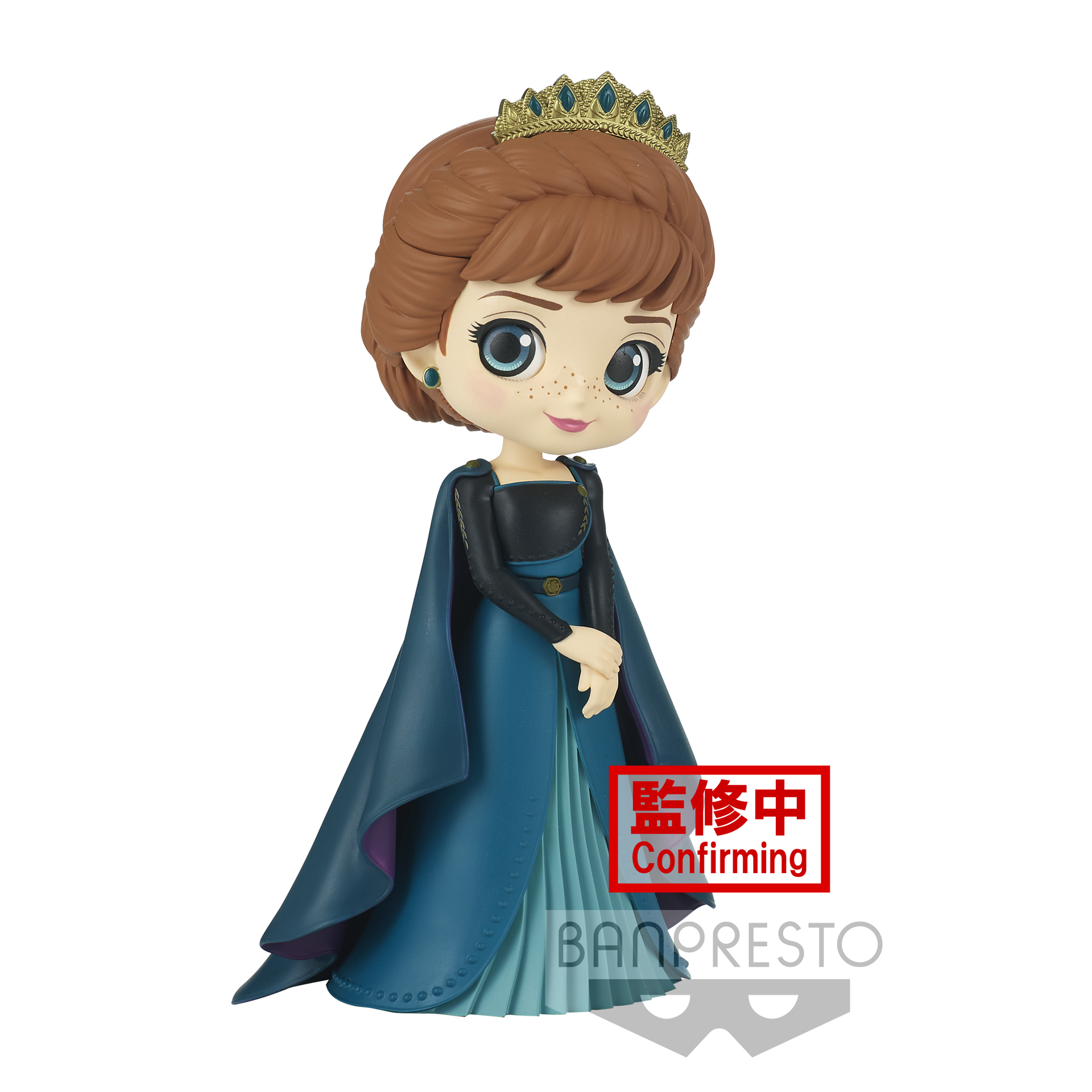 Disney Characters - Q Posket Anna from Frozen 2 ver.A Figure 14cm - flash vidéo