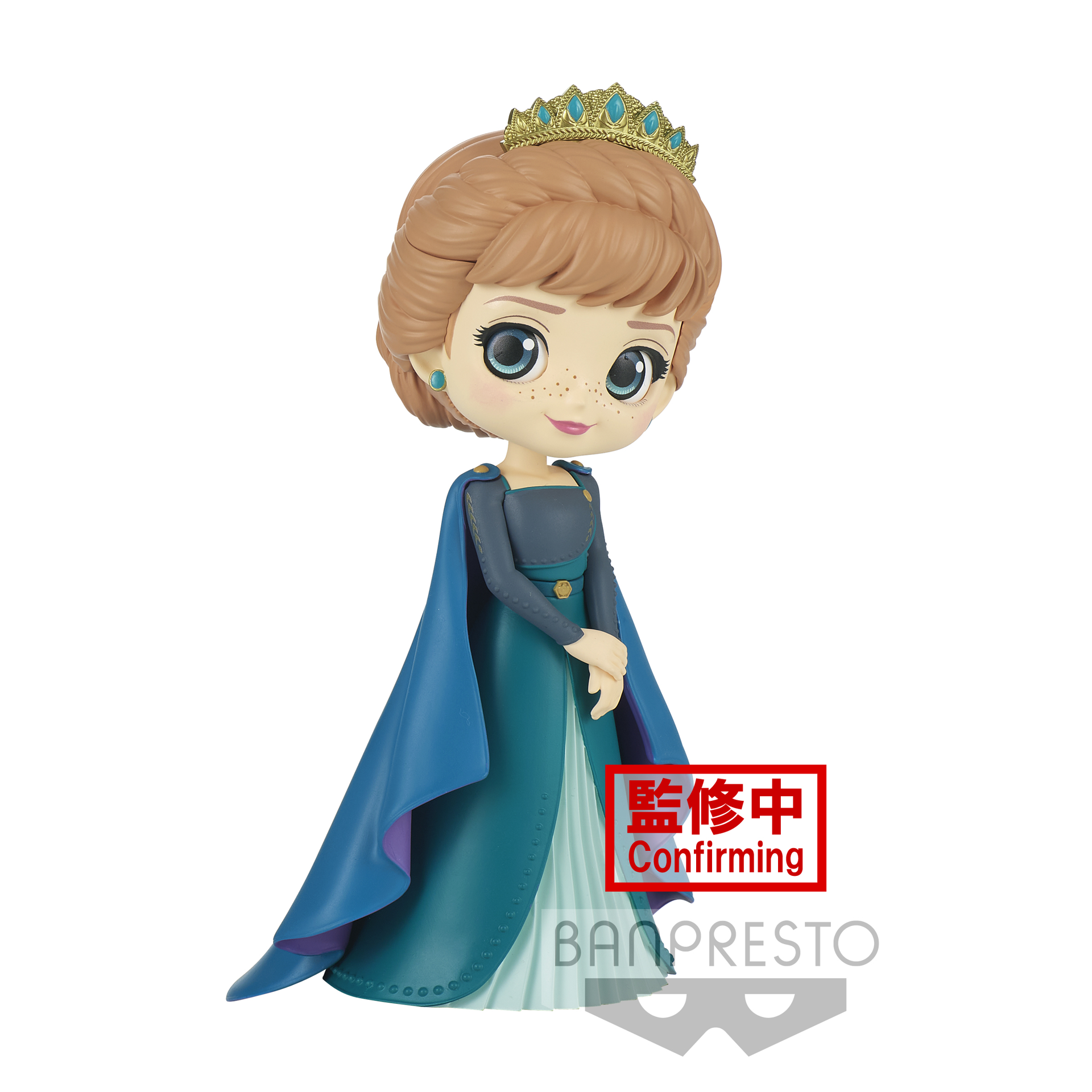 Disney Characters - Q Posket Anna from Frozen 2 ver.B Figure 14cm - flash vidéo
