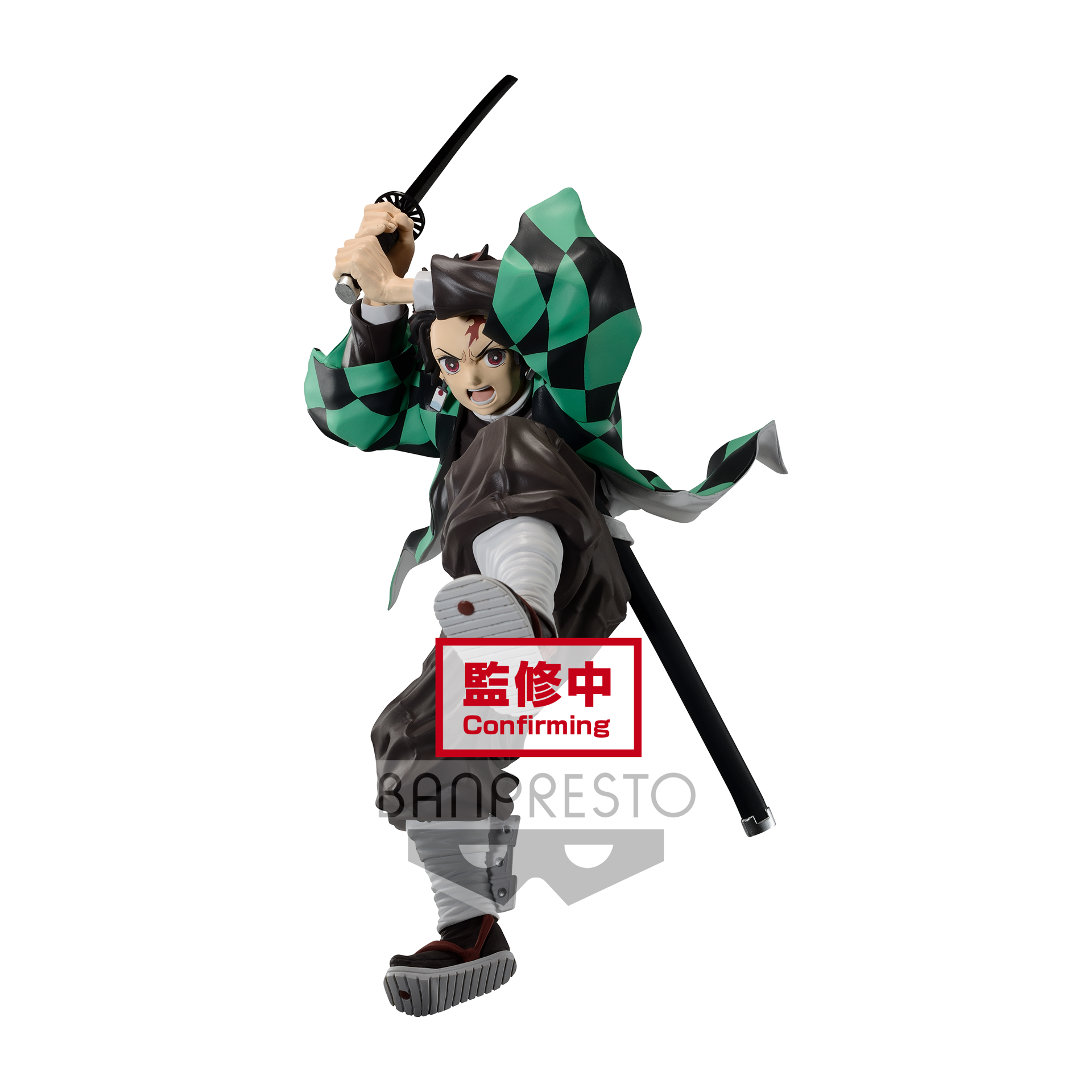Demon Slayer: Kimetsu no Yaiba - Maximatic The Tanjiro Kamado II Figure 19cm - flash vidéo
