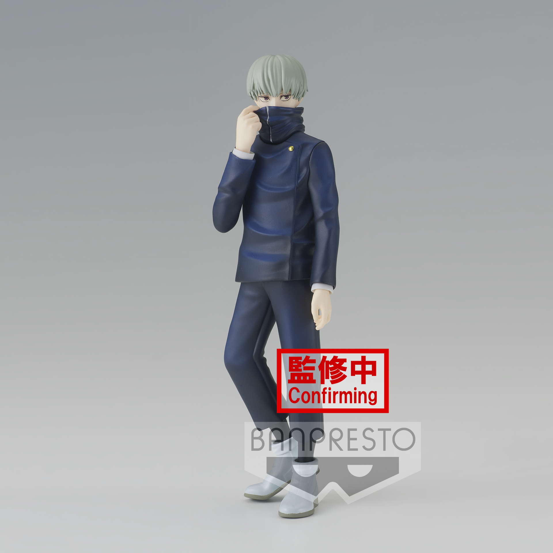 Jujutsu Kaisen - Juton no Kata Toge Inumaki Figure 15cm - flash vidéo