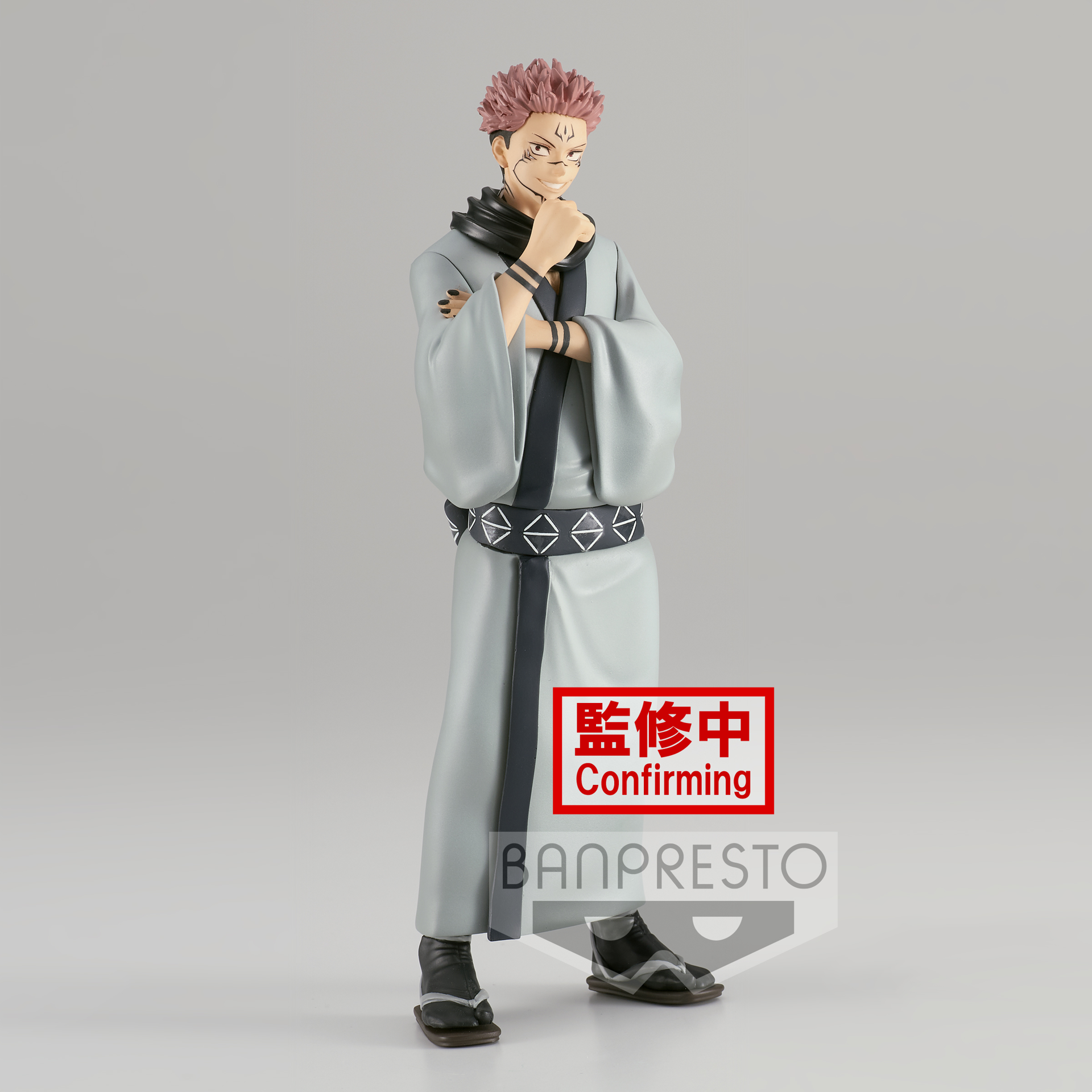 Jujutsu Kaisen - Juton no Kata Sukuna Figure 16cm - flash vidéo
