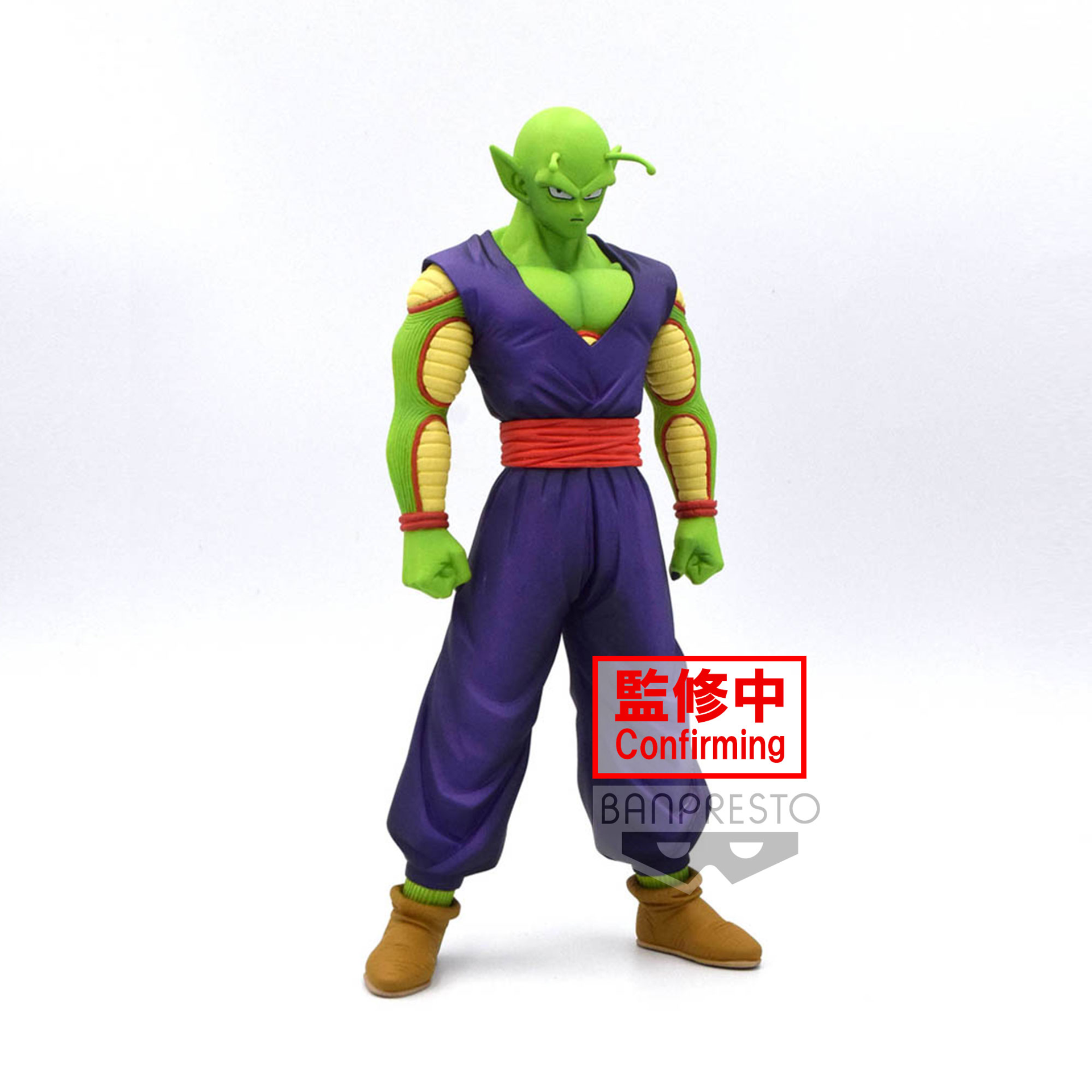 Dragon Ball Super - Super Hero DXF Piccolo Figure 18cm - flash vidéo