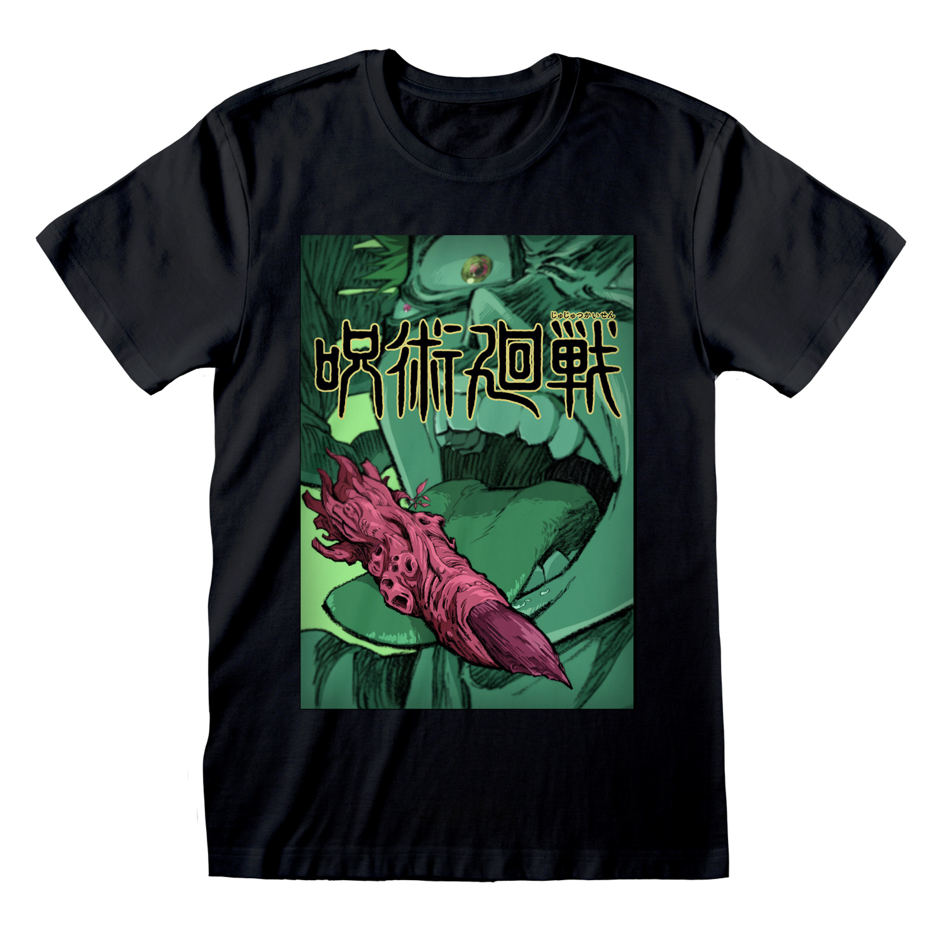 Jujutsu Kaisen - T-shirt unisexe Noir "Finger Licking" - M - flash vidéo