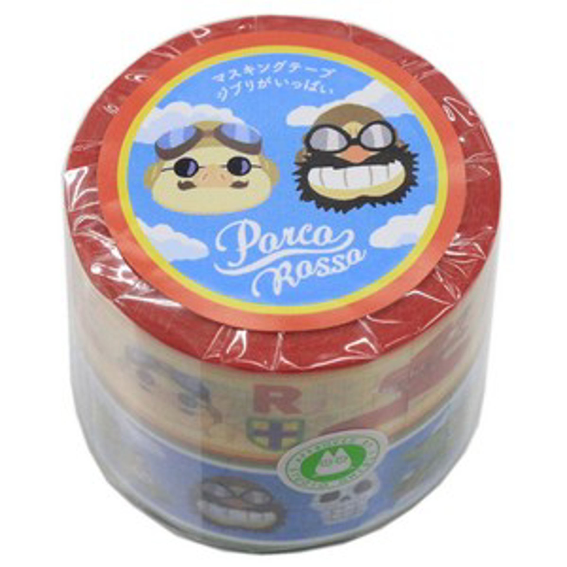 Ghibli - Porco Rosso - Set de ruban de masquage - flash vidéo