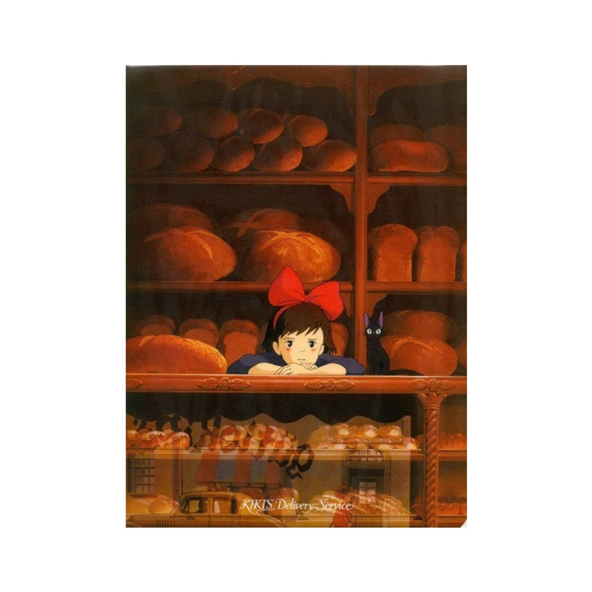 Ghibli - Kiki la petite sorcière - Chemise A4 Boulangerie - flash vidéo