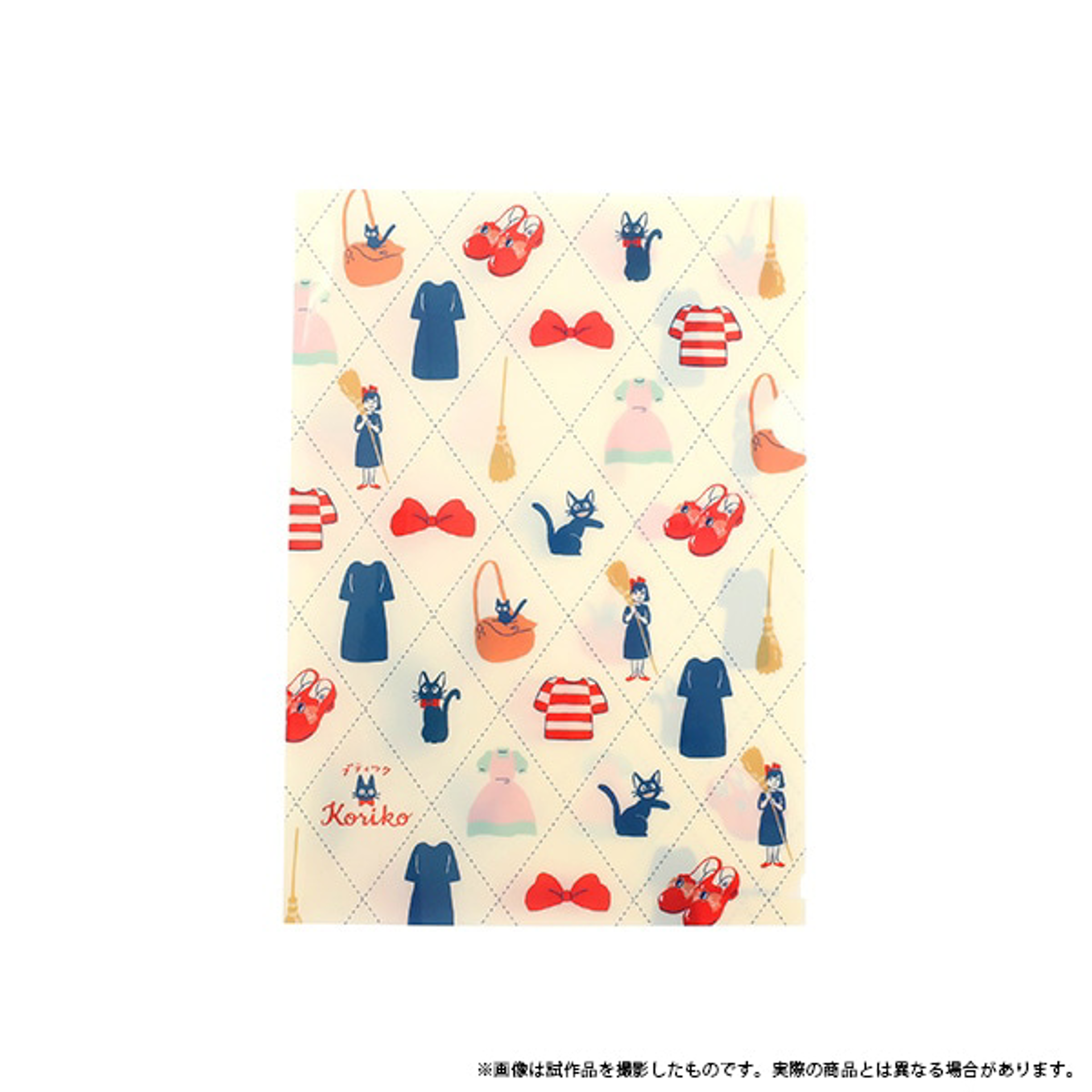 Ghibli - Kiki la petite sorcière - Mini chemise Garde Robe - flash vidéo