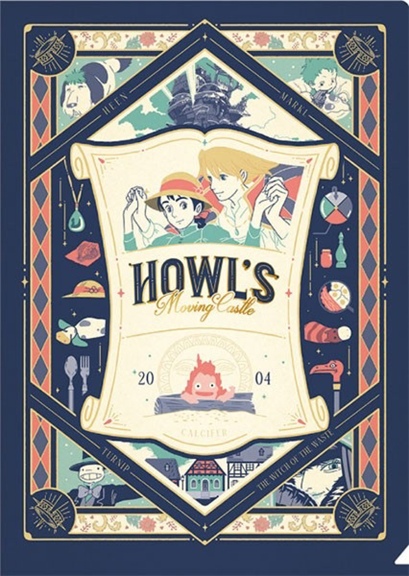 Ghibli - Le Château Ambulant - Chemise Art Déco A4 - flash vidéo