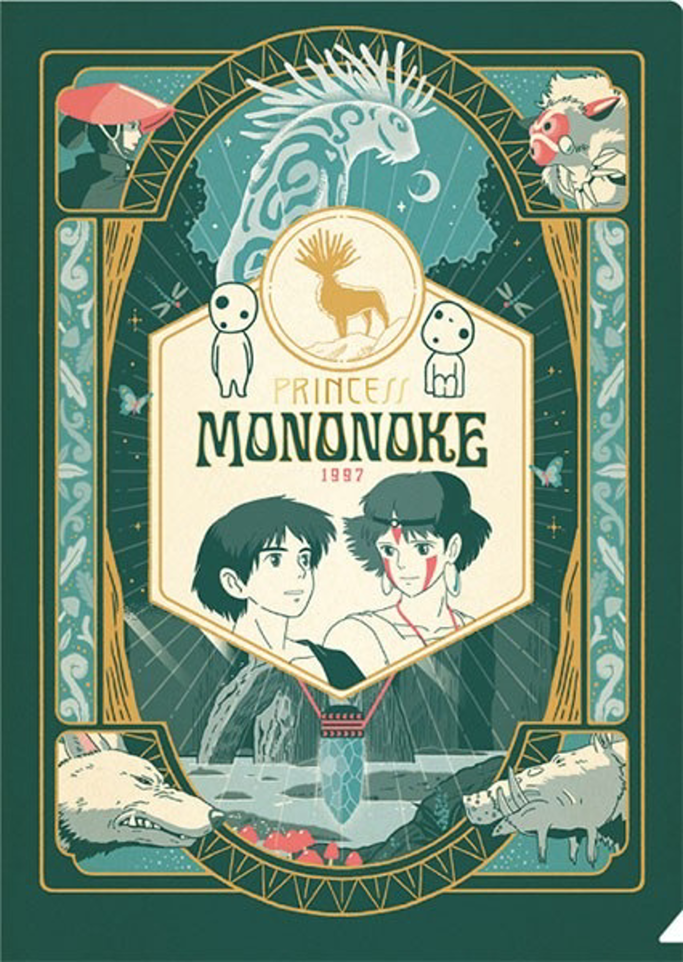 Ghibli - Princesse Mononoké - Chemise Art Déco A4 - flash vidéo