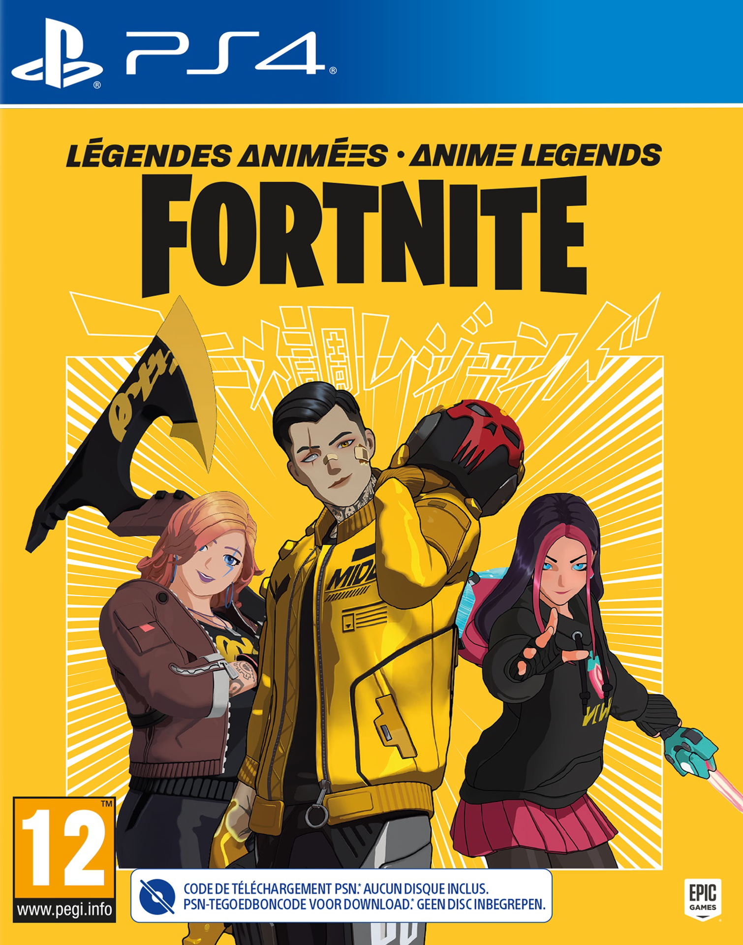 Fortnite - Légendes Animées (Code-in-a-box) - flash vidéo