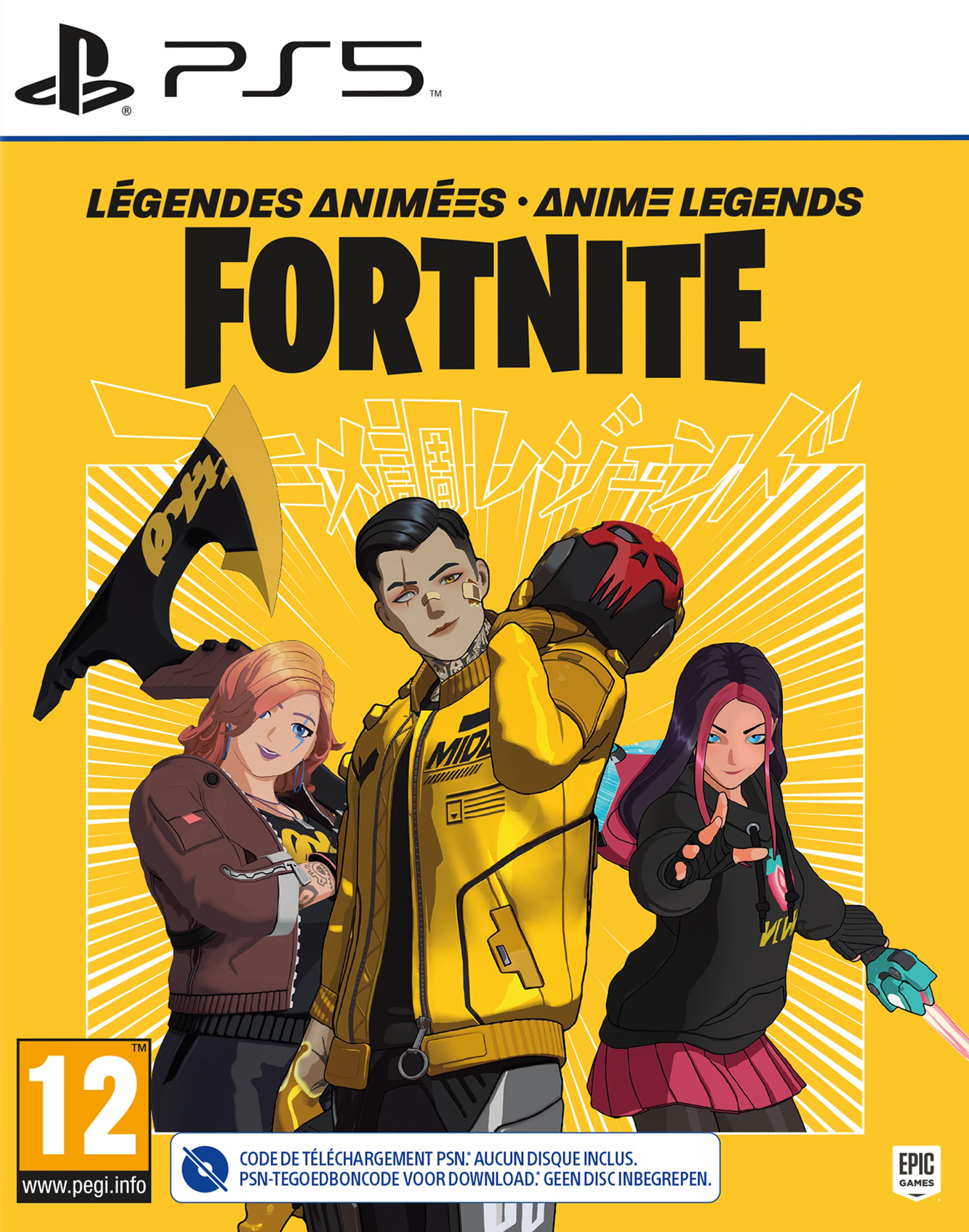 Fortnite - Légendes Animées (Code-in-a-box) - flash vidéo