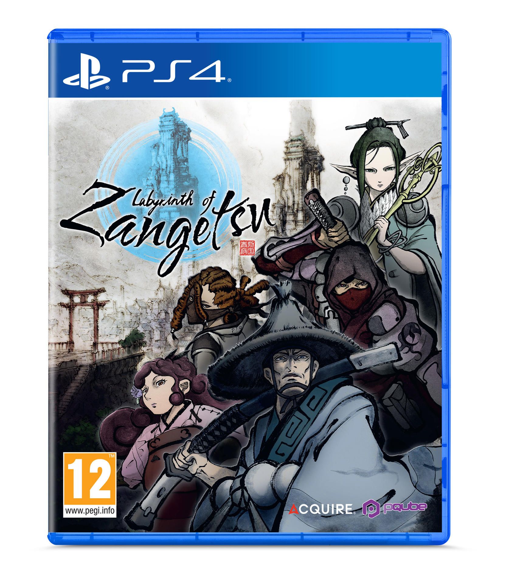 Labyrinth of Zangetsu - flash vidéo