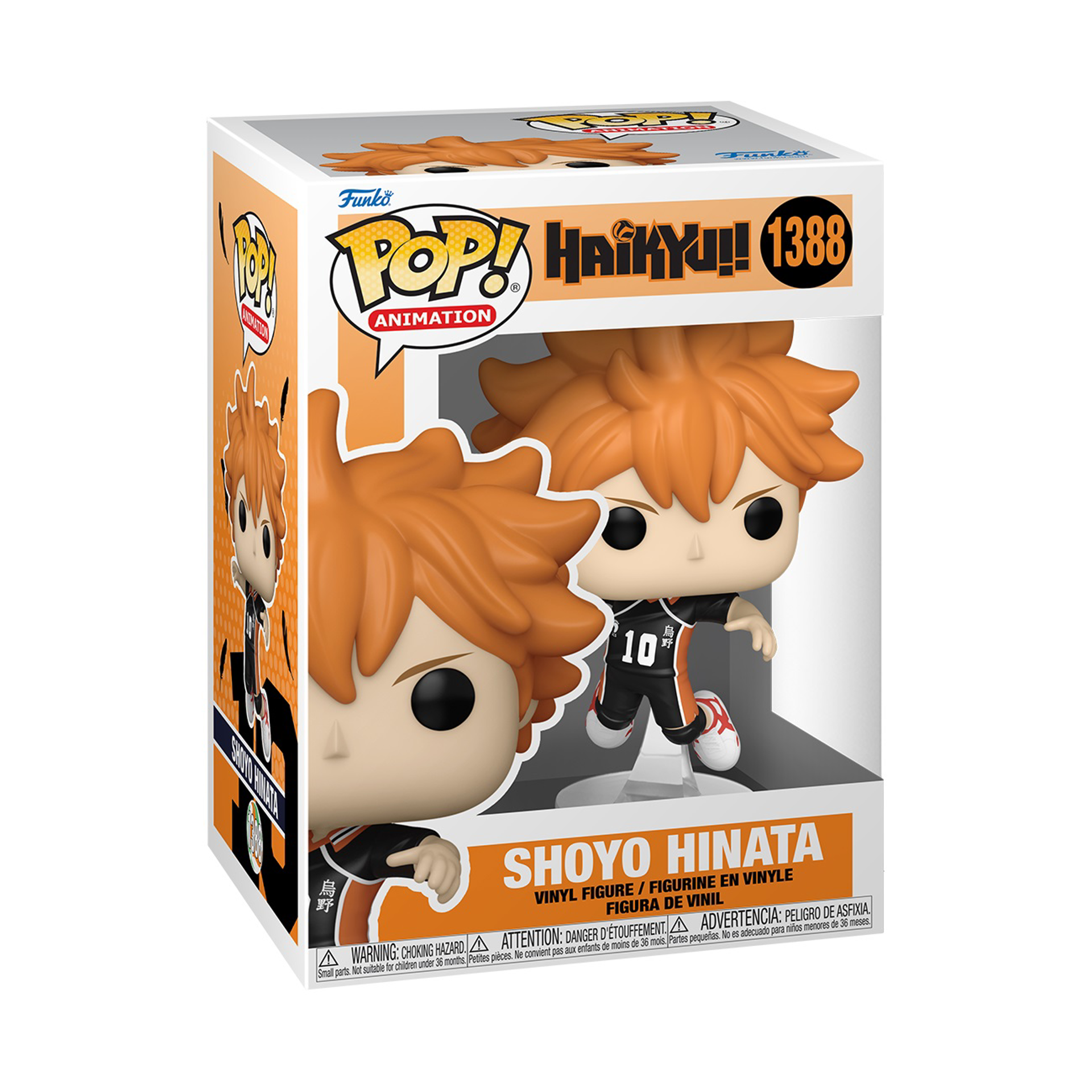 Funko Pop! Animation: Haikyu! - Hinata Shoyo - flash vidéo