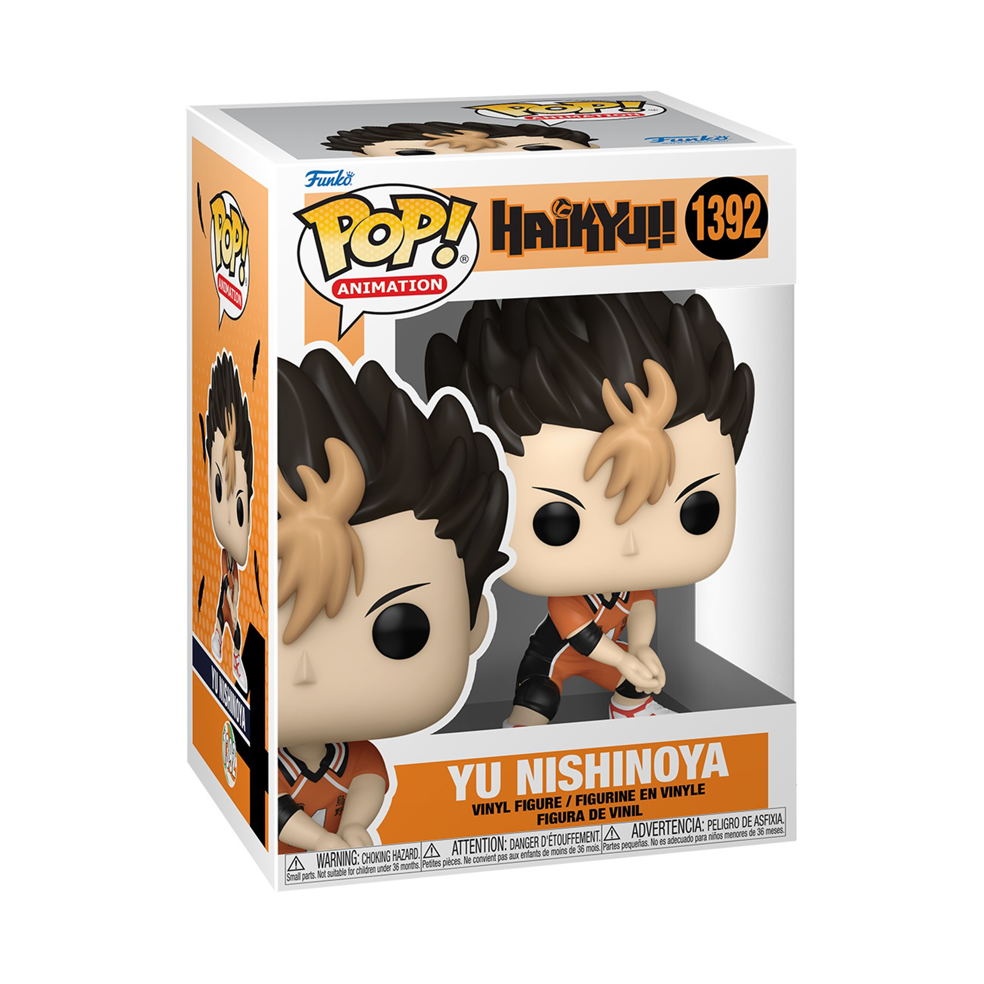Funko Pop! Animation: Haikyu! - Yu Nishinoya - flash vidéo