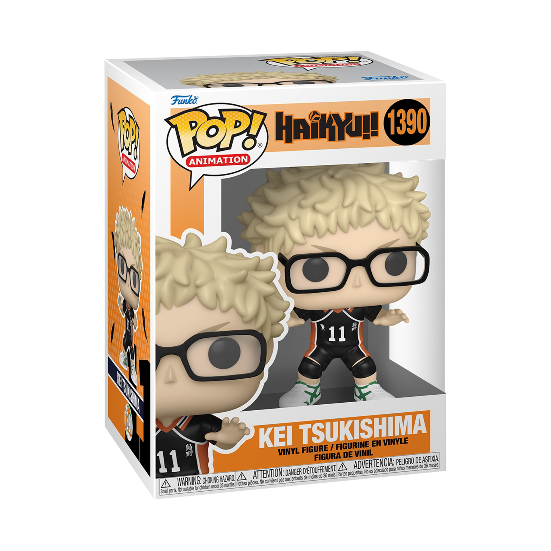 Funko Pop! Animation: Haikyu! - Kei Tsukishima - flash vidéo