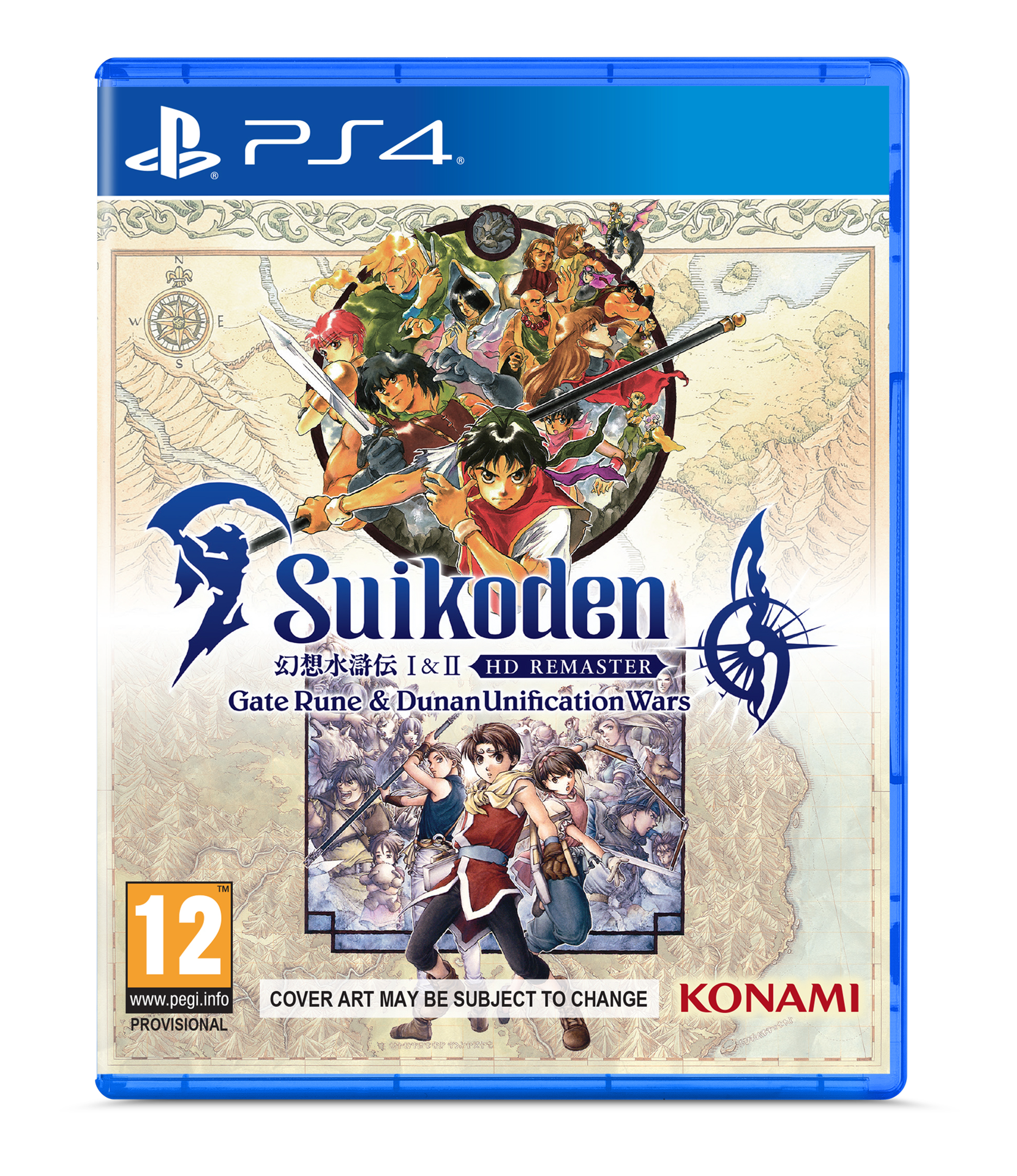 Suikoden I & II HD Remaster : Gate Rune and Dunan Unification Wars - flash vidéo