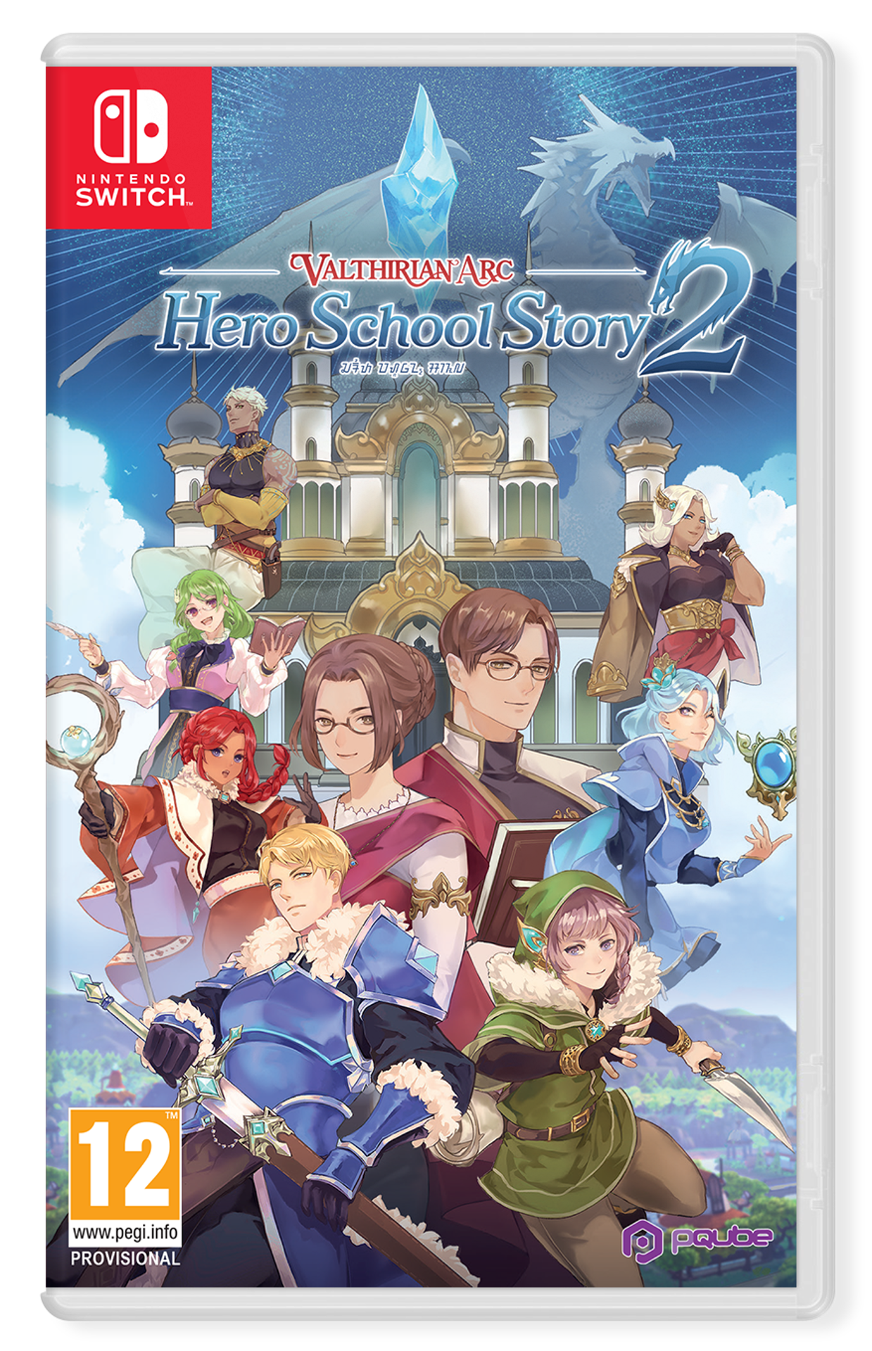 Valthirian Arc: Hero School Story 2 - flash vidéo