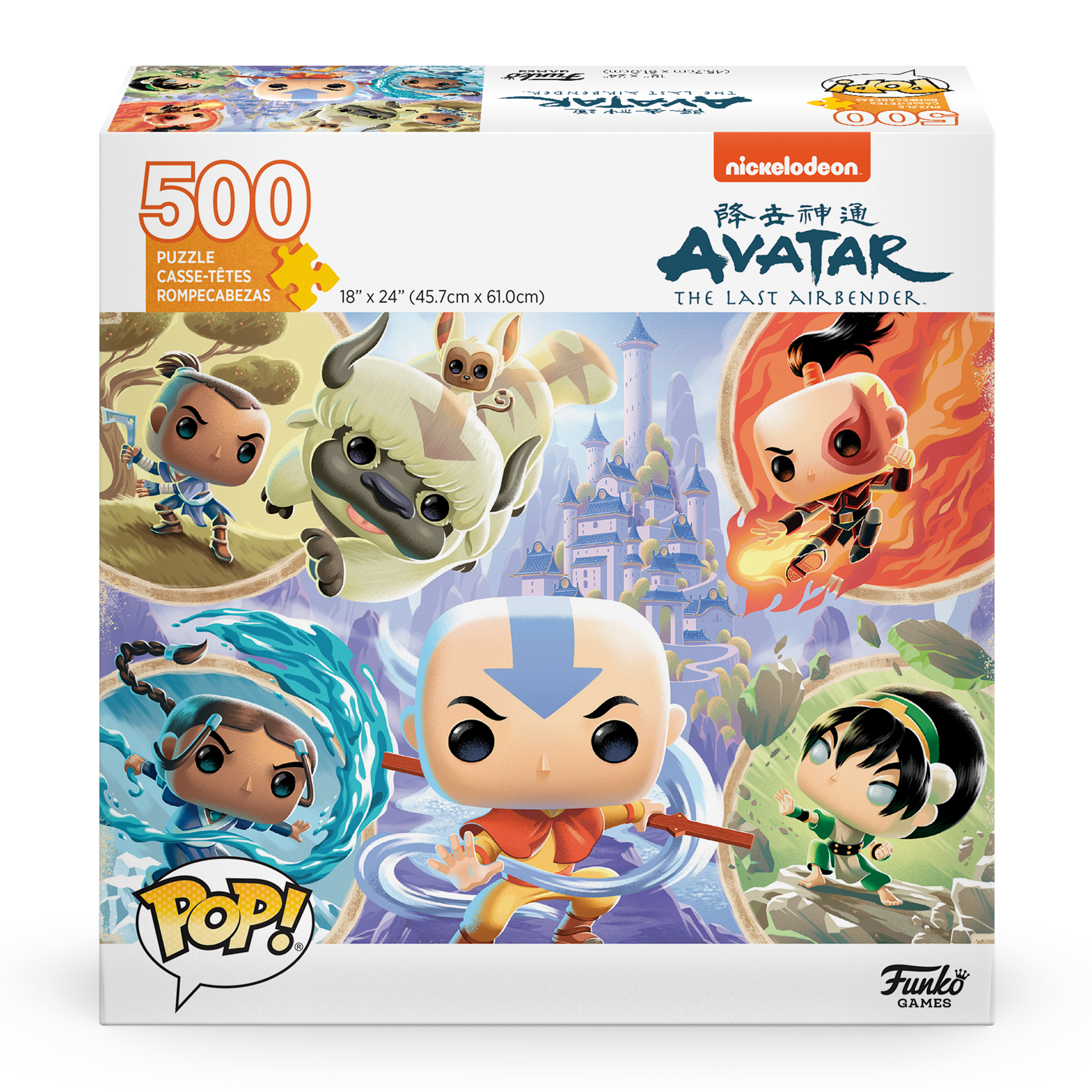 Funko Pop! Puzzles - Avatar: The Last Airbender - flash vidéo