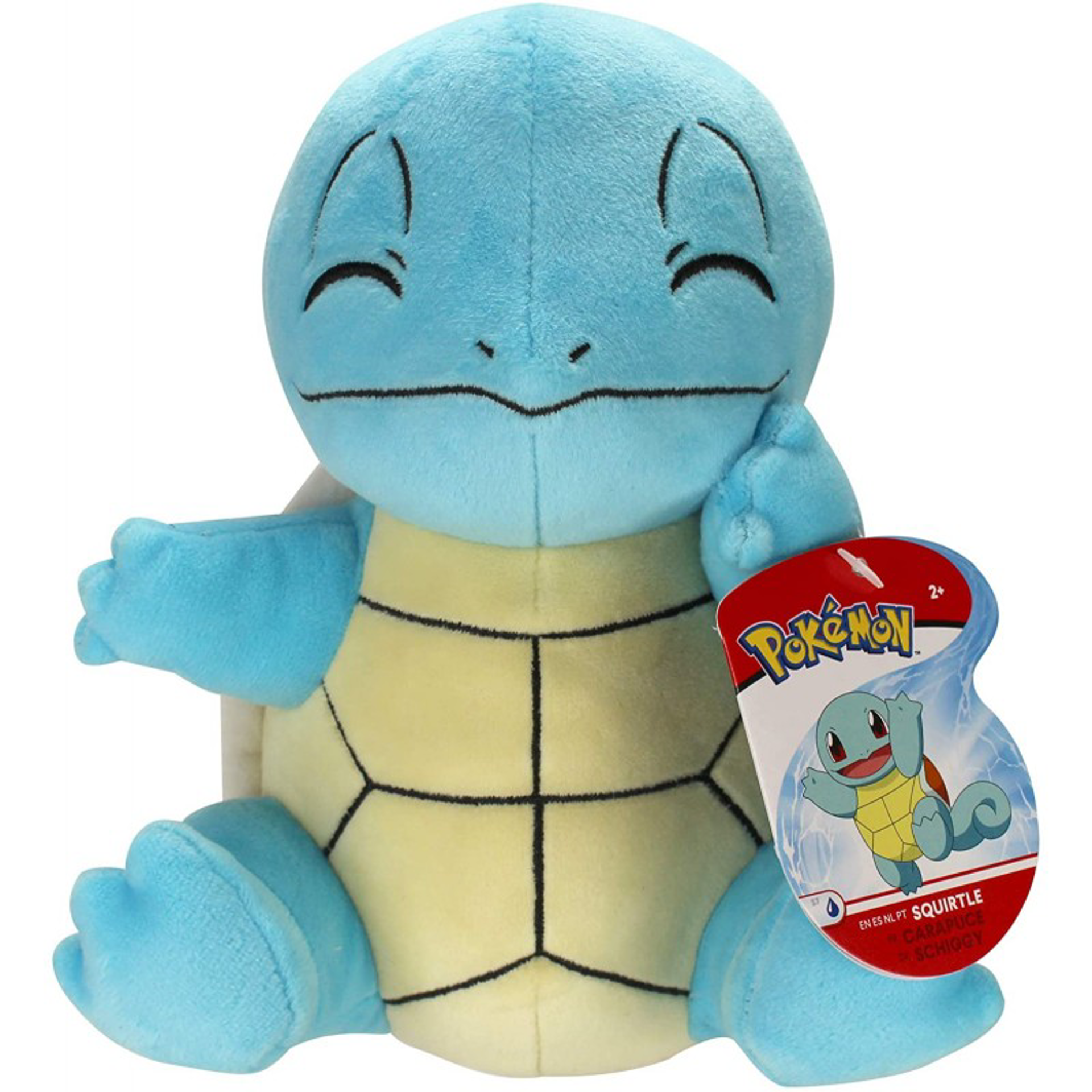 Pokémon - Peluche Carapuce #2 20cm - flash vidéo
