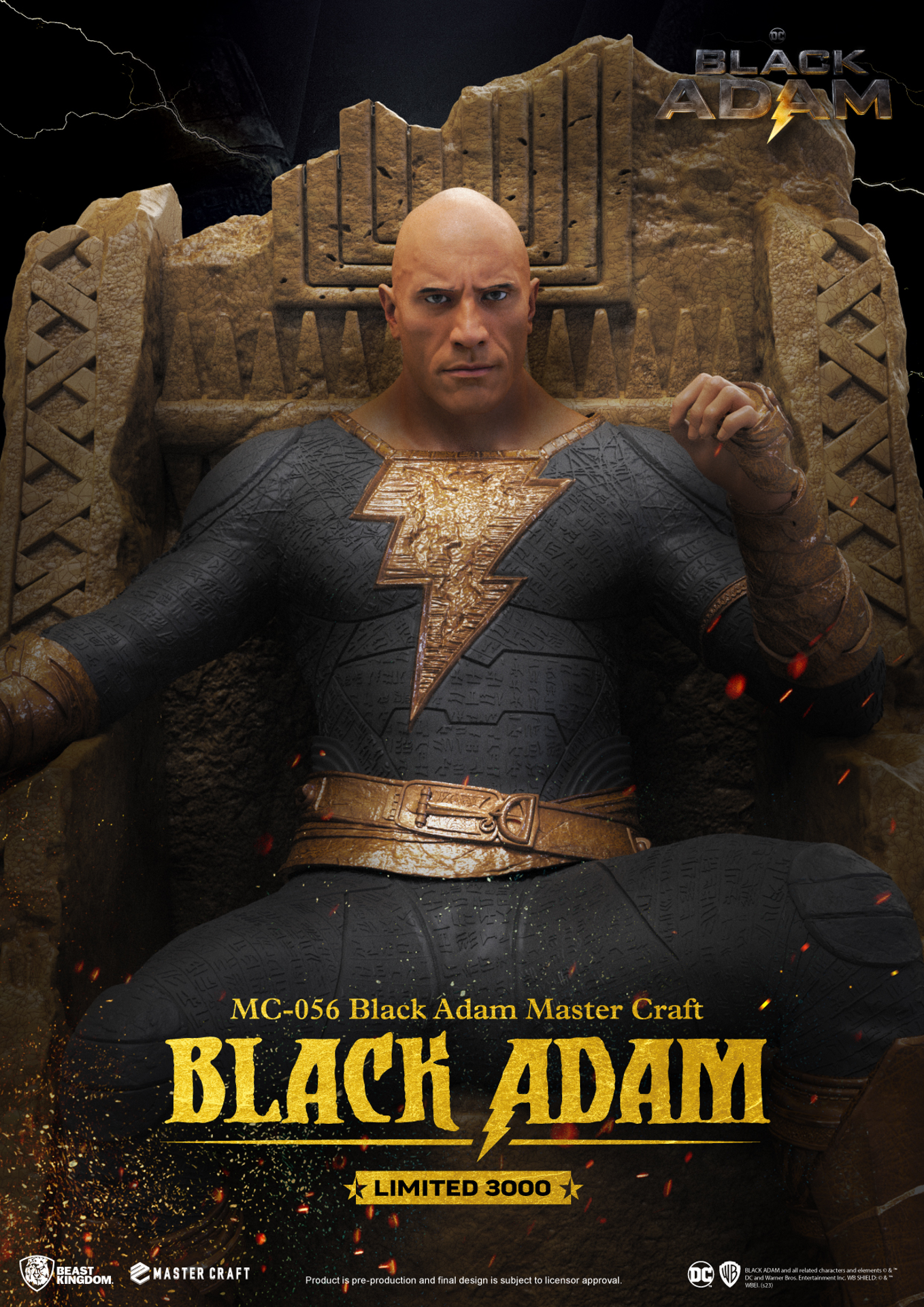 WB/DC - MC-056 - Black Adam Master Craft - flash vidéo