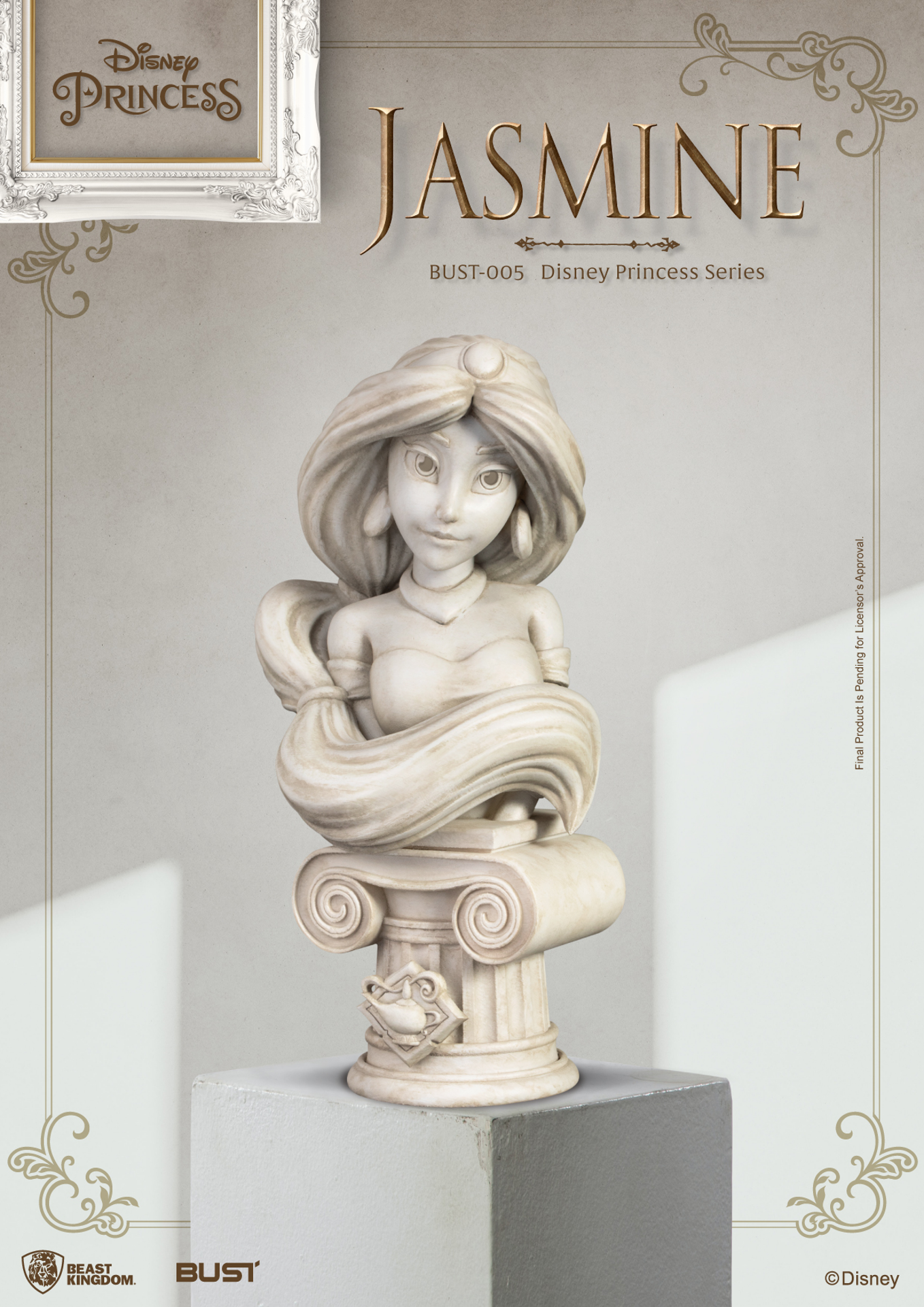 Disney - BUST-005 - Princess Series - Jasmine - flash vidéo