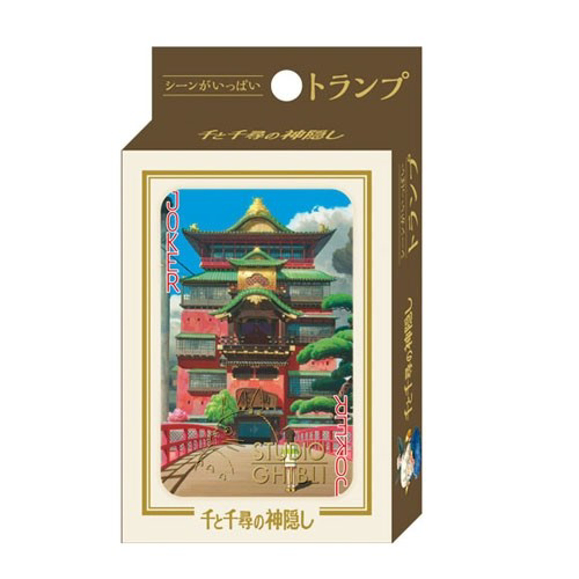 Ghibli - Le Voyage de Chihiro - Cartes à jouer de collection - flash vidéo