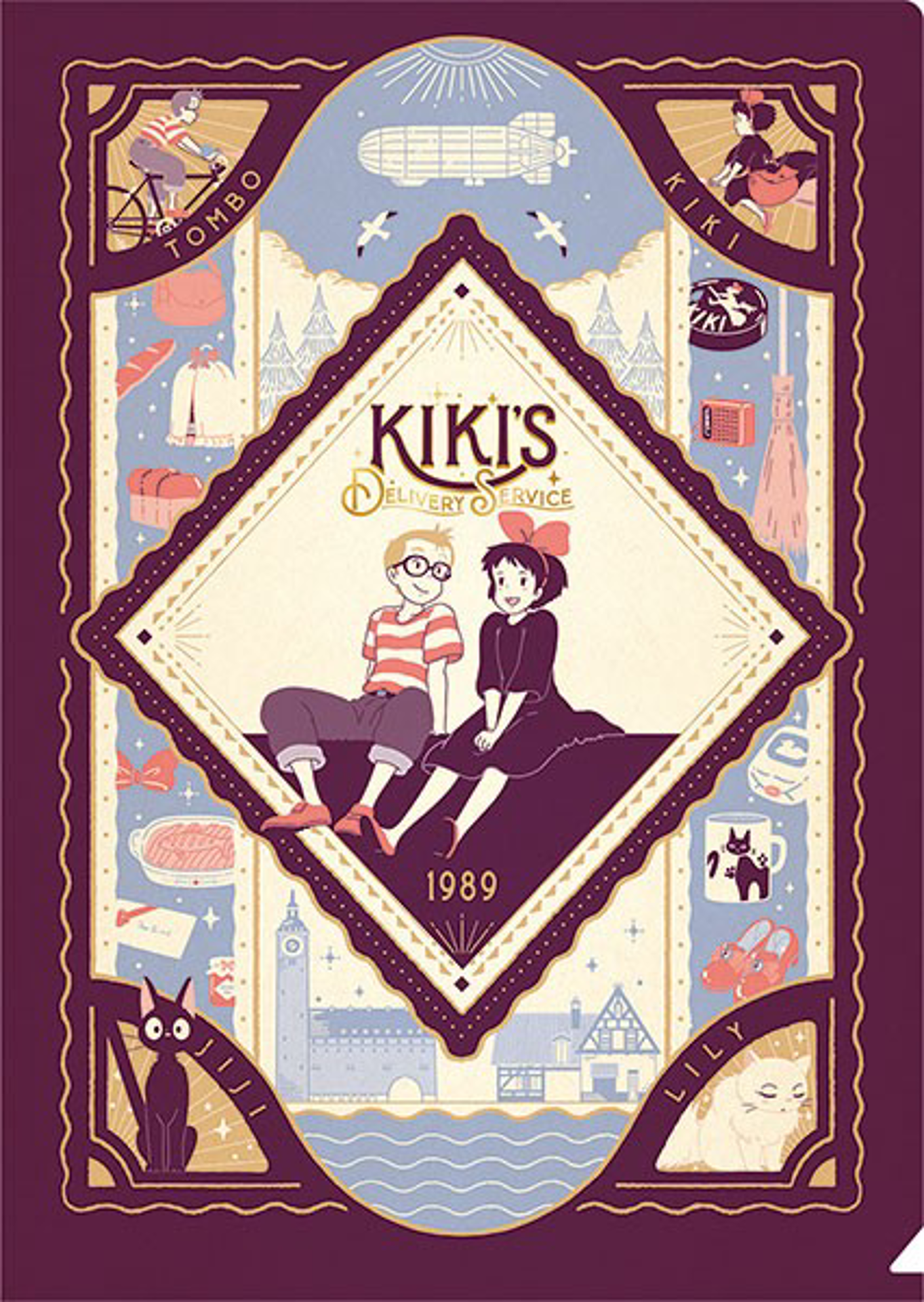 Ghibli - Kiki la petite sorcière - Chemise Art Déco transparente A4 - flash vidéo