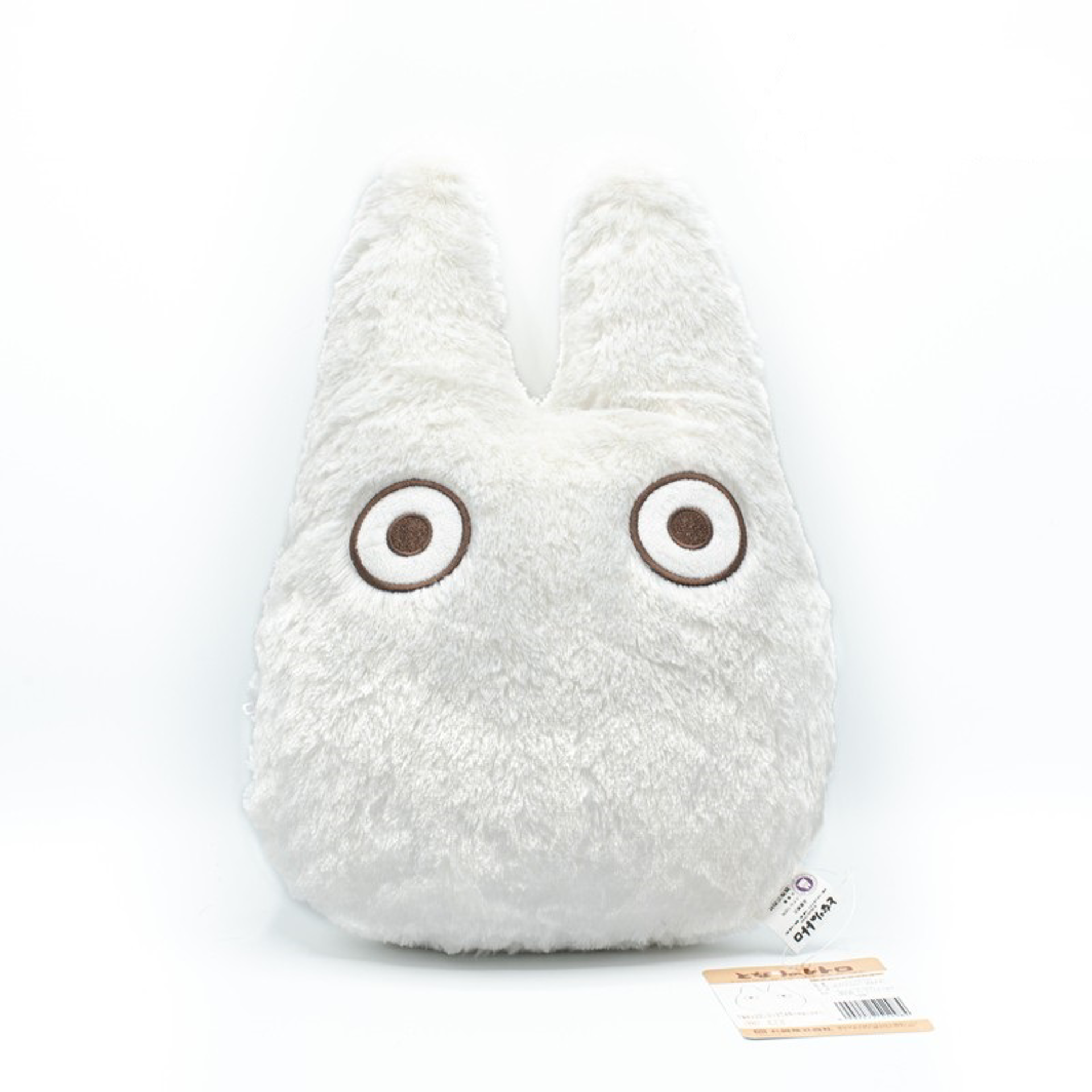 Ghibli - Mon voisin Totoro - Coussin Totoro - flash vidéo