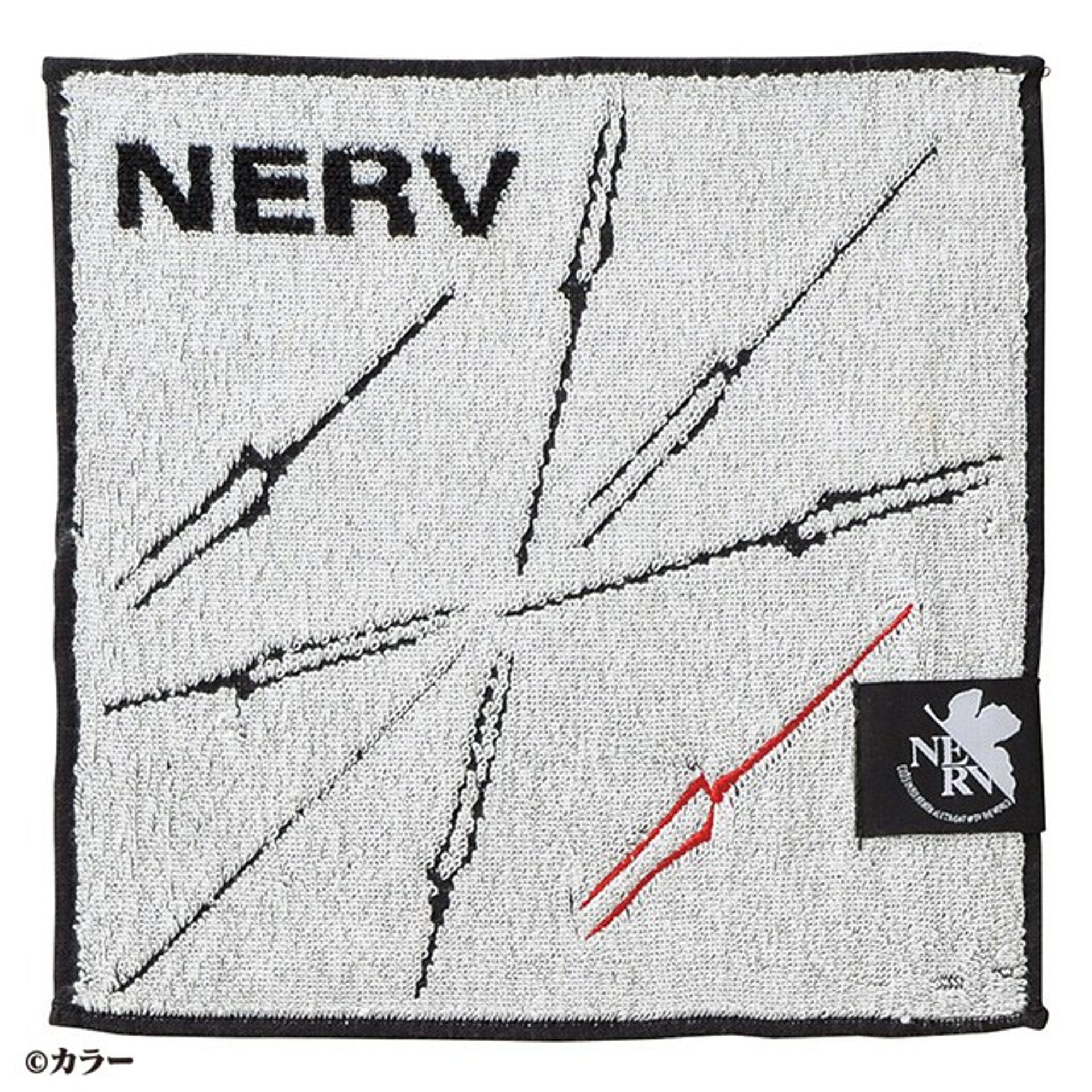 Evangelion - Essuie-mains Lance de Longinus 25x25cm - flash vidéo