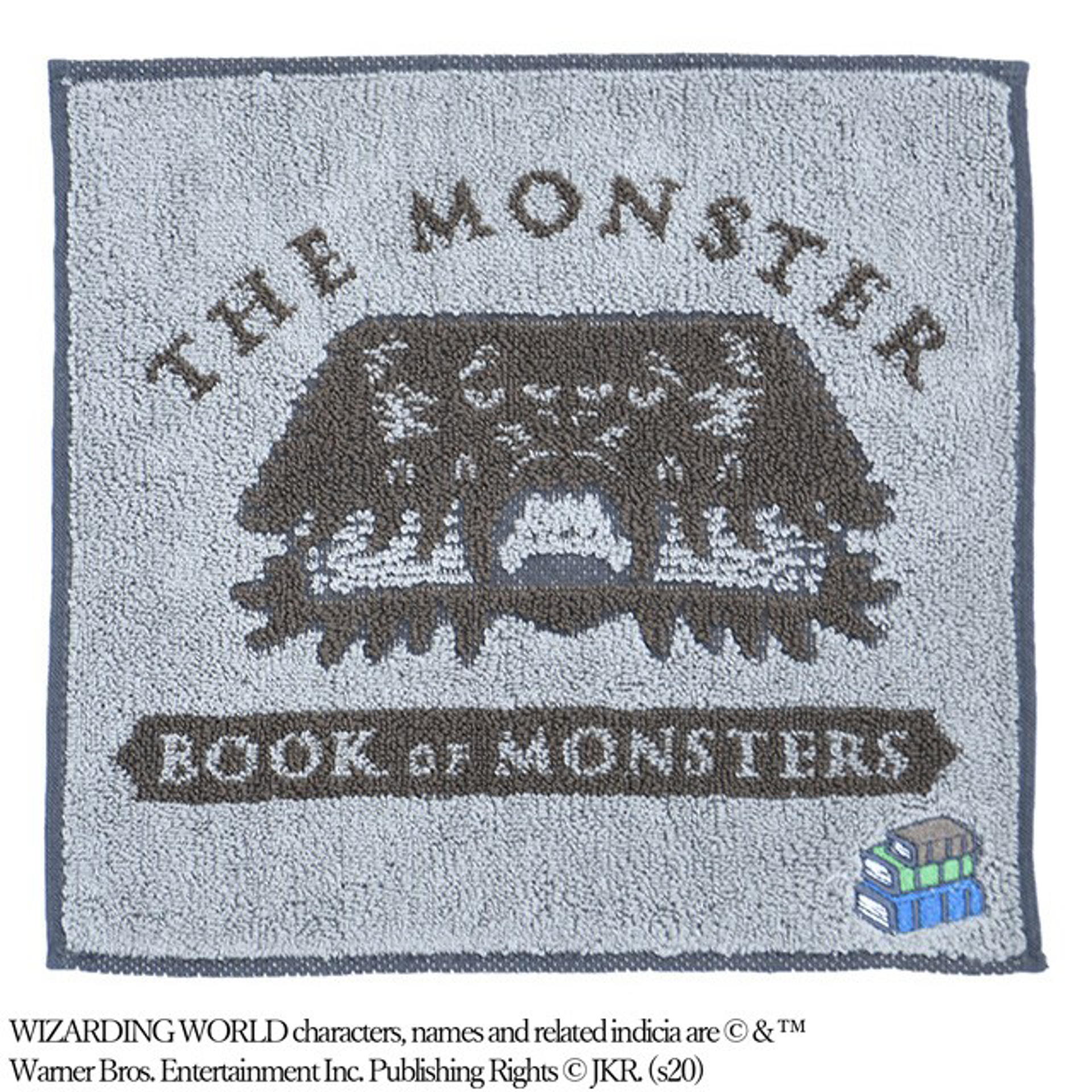 Harry Potter - Essuie-mains Le Monstrueux Livre des Monstres 25x25cm - flash vidéo