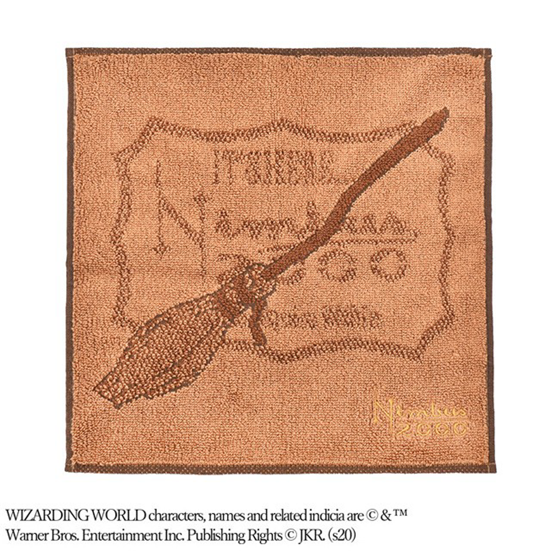 Harry Potter - Essuie-mains Nimbus 2000 25x25cm - flash vidéo
