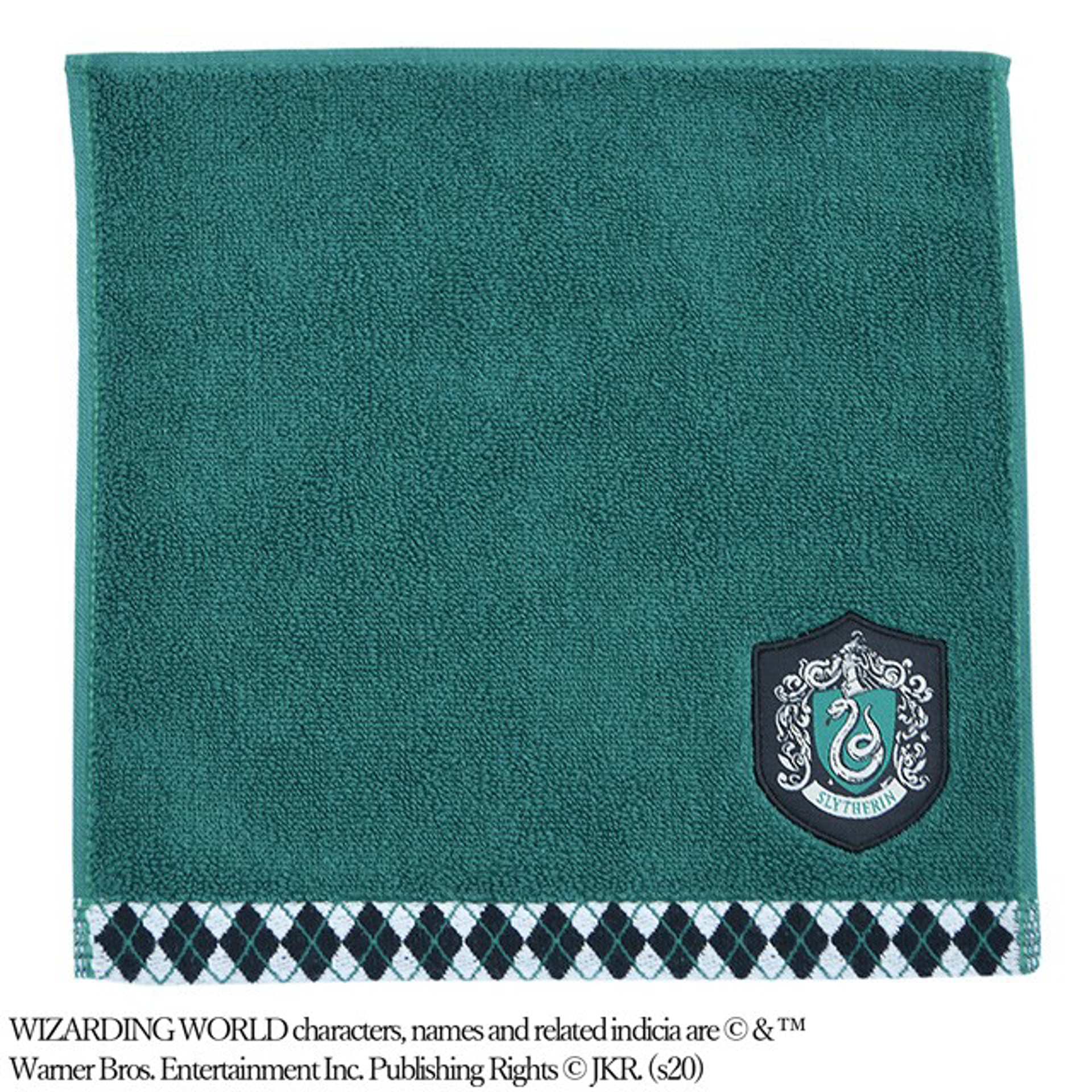 Harry Potter - Essuie-mains Serpentard 25x25cm - flash vidéo