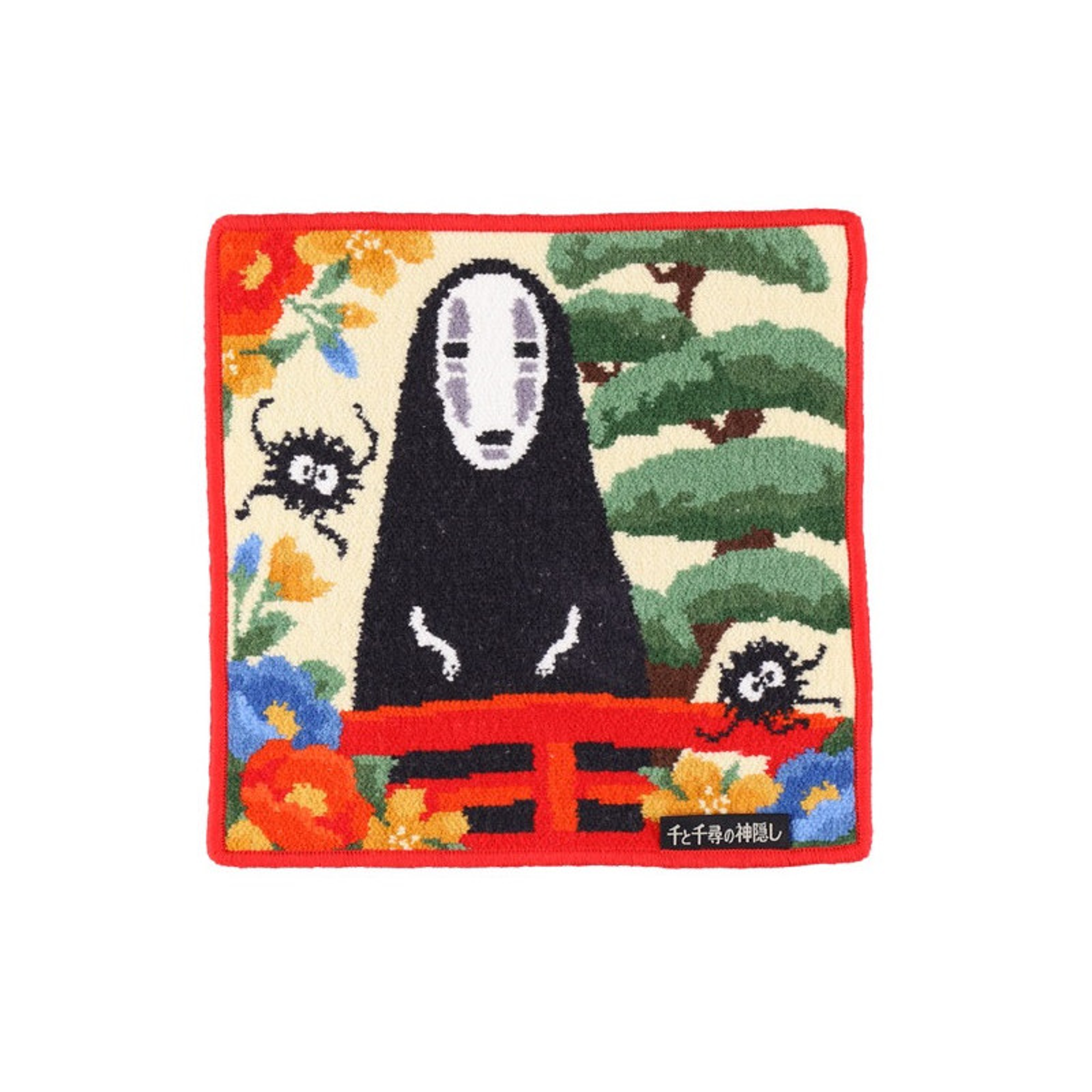 Ghibli - Le Voyage de Chihiro - Essuie-mains brodé Pont d'Arubaya 25x25cm - flash vidéo
