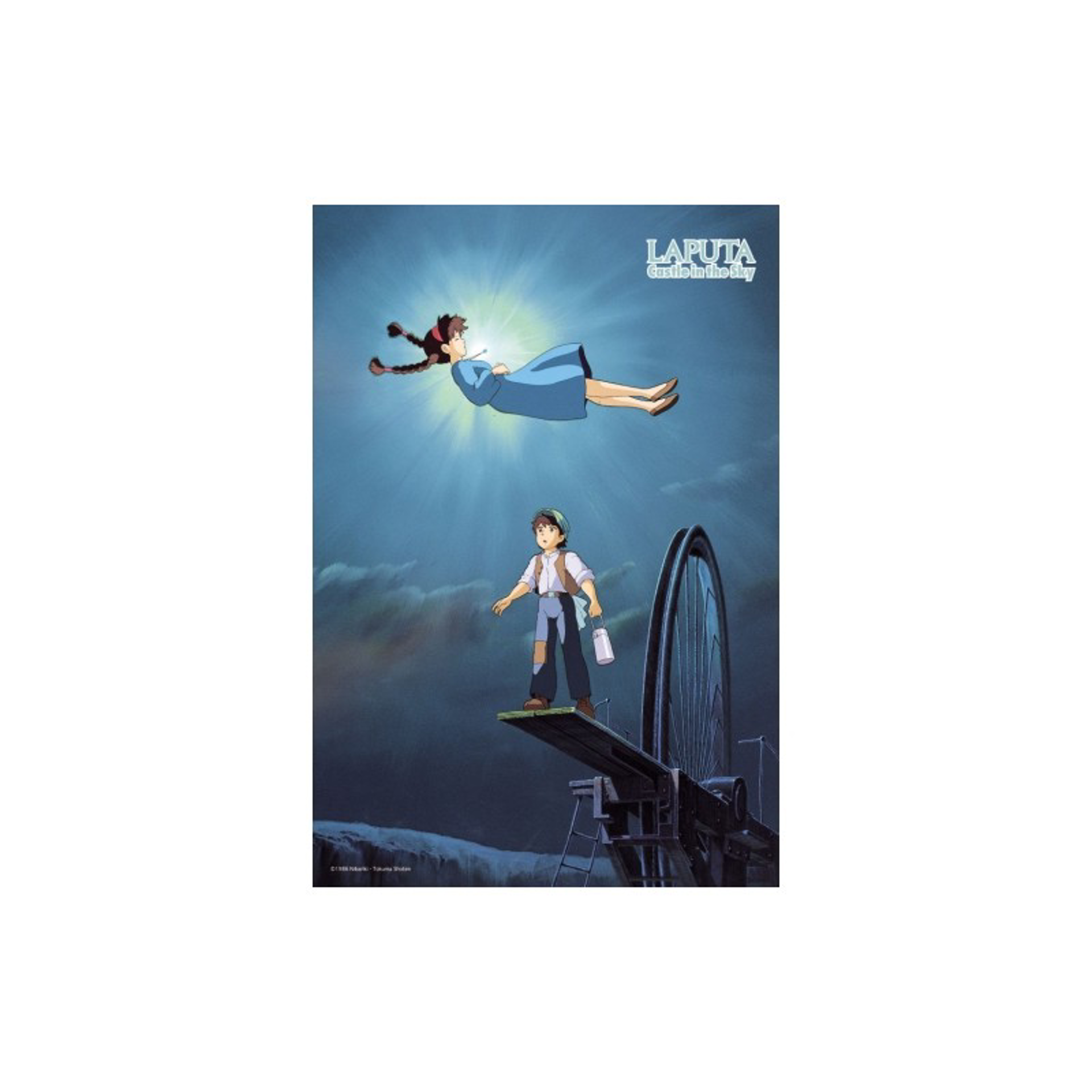Ghibli - Le Château dans le ciel - Puzzle Affiche de film 1000pcs - flash vidéo