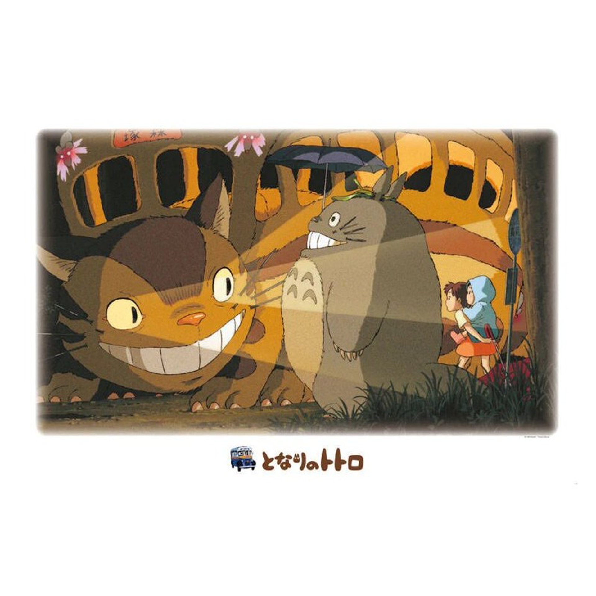 Ghibli - Mon voisin Totoro - Puzzle Le Chatbus dans la nuit 1000pcs - flash vidéo